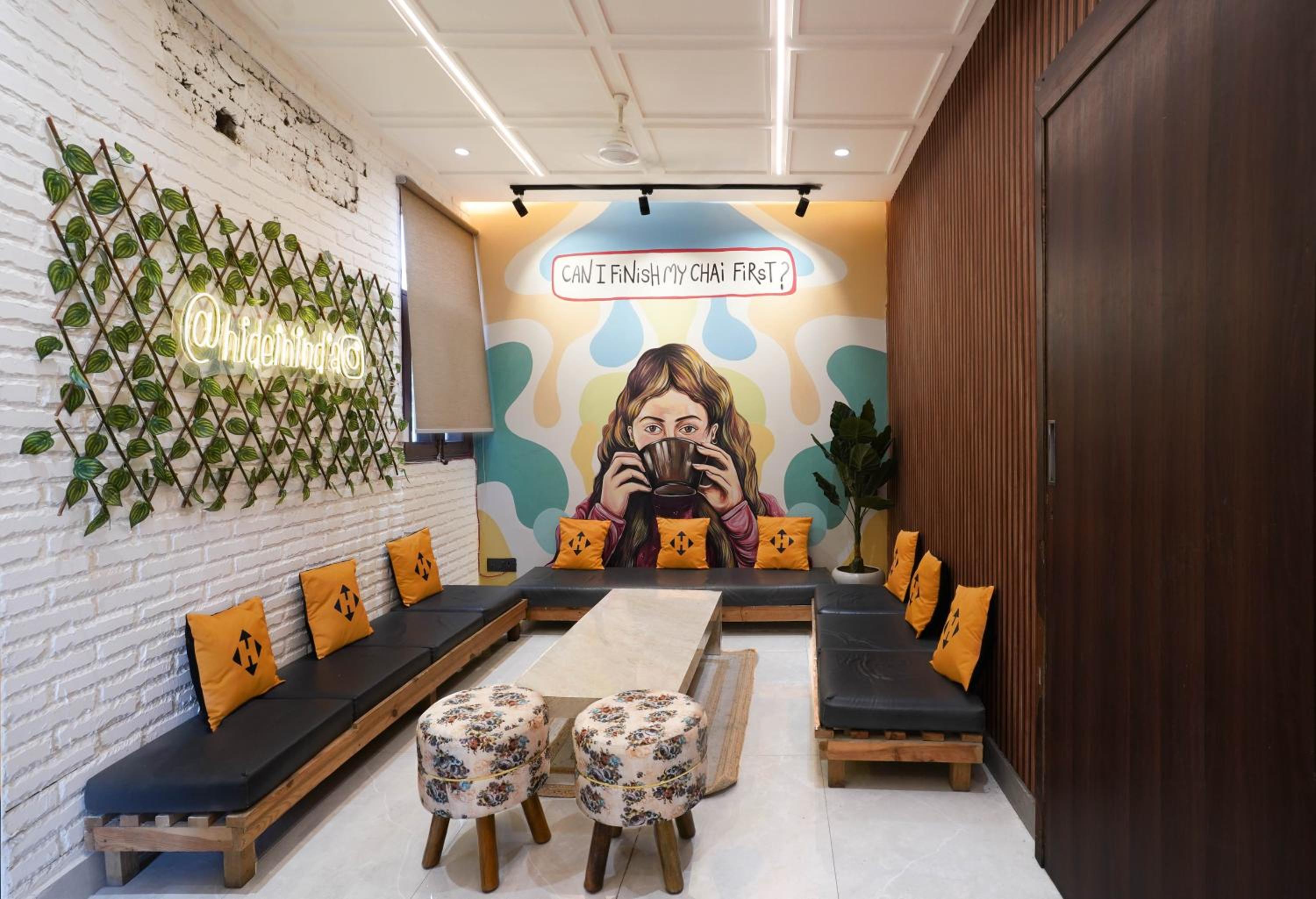 lounge