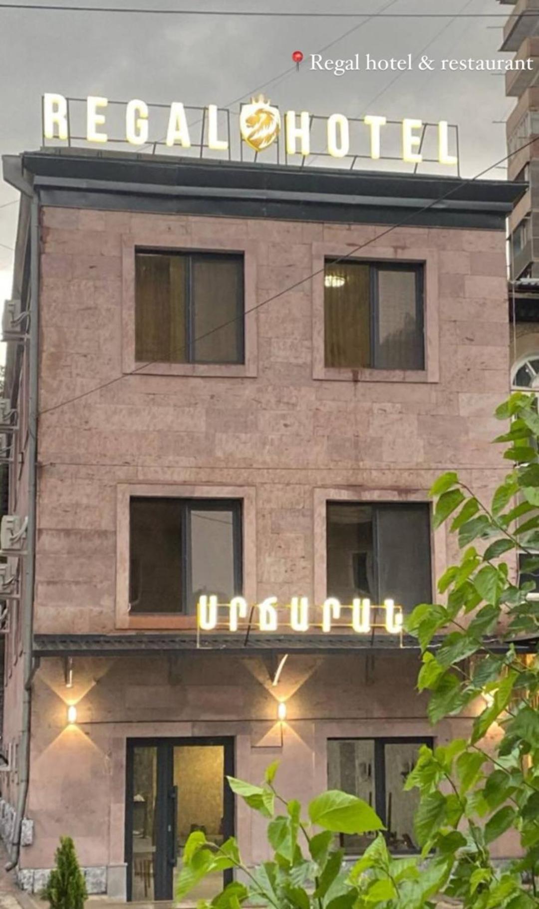 Regal Hotel