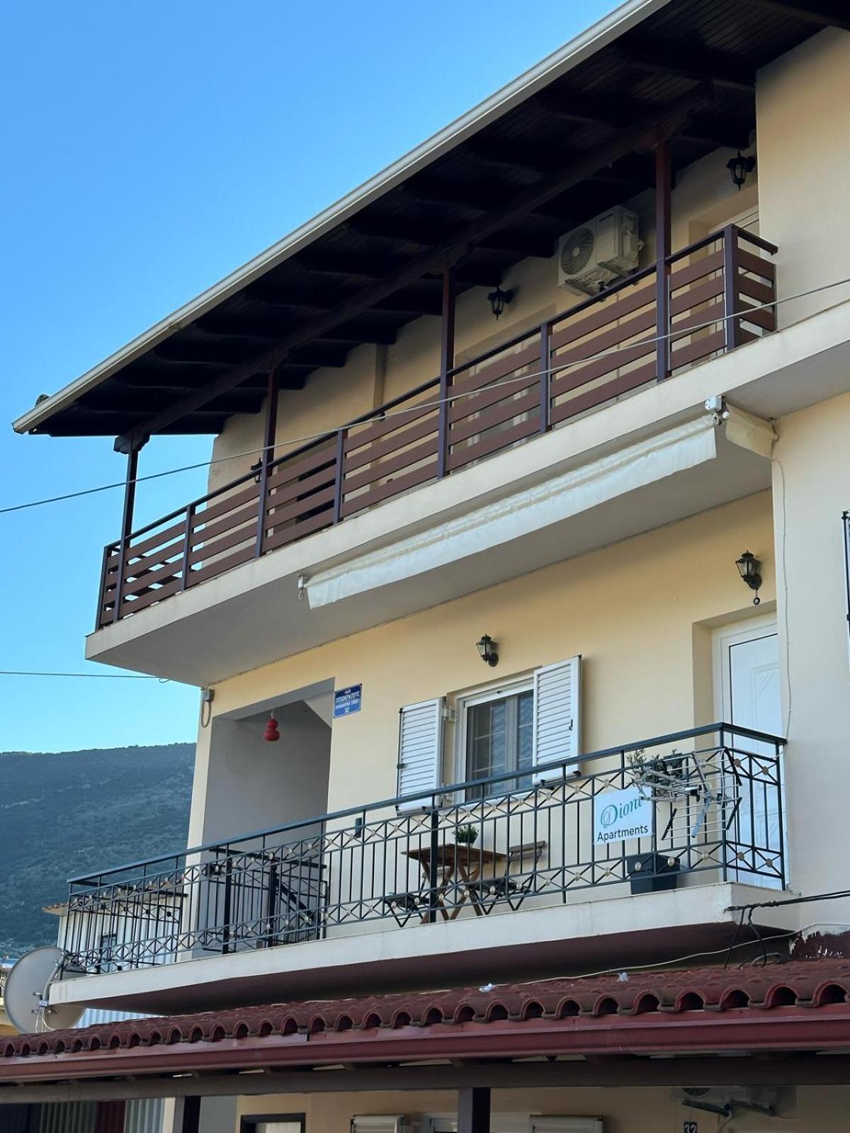 Dioni Apartments