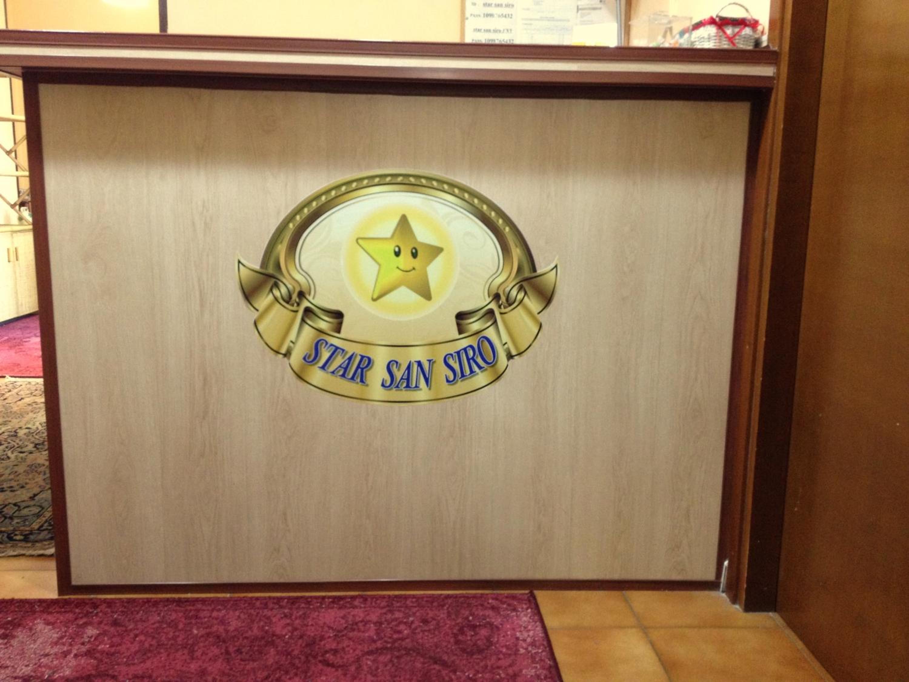 Star Hostel San Siro Fiera