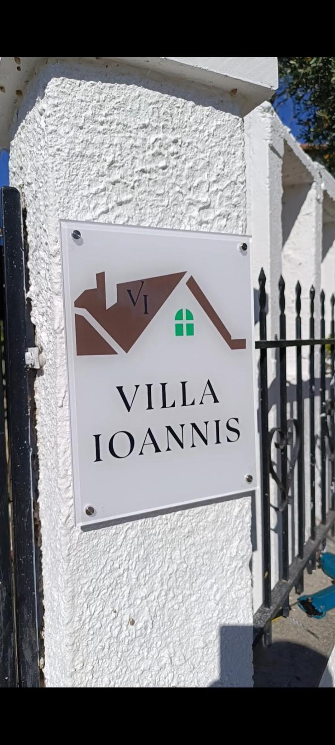 Villa Ioannis