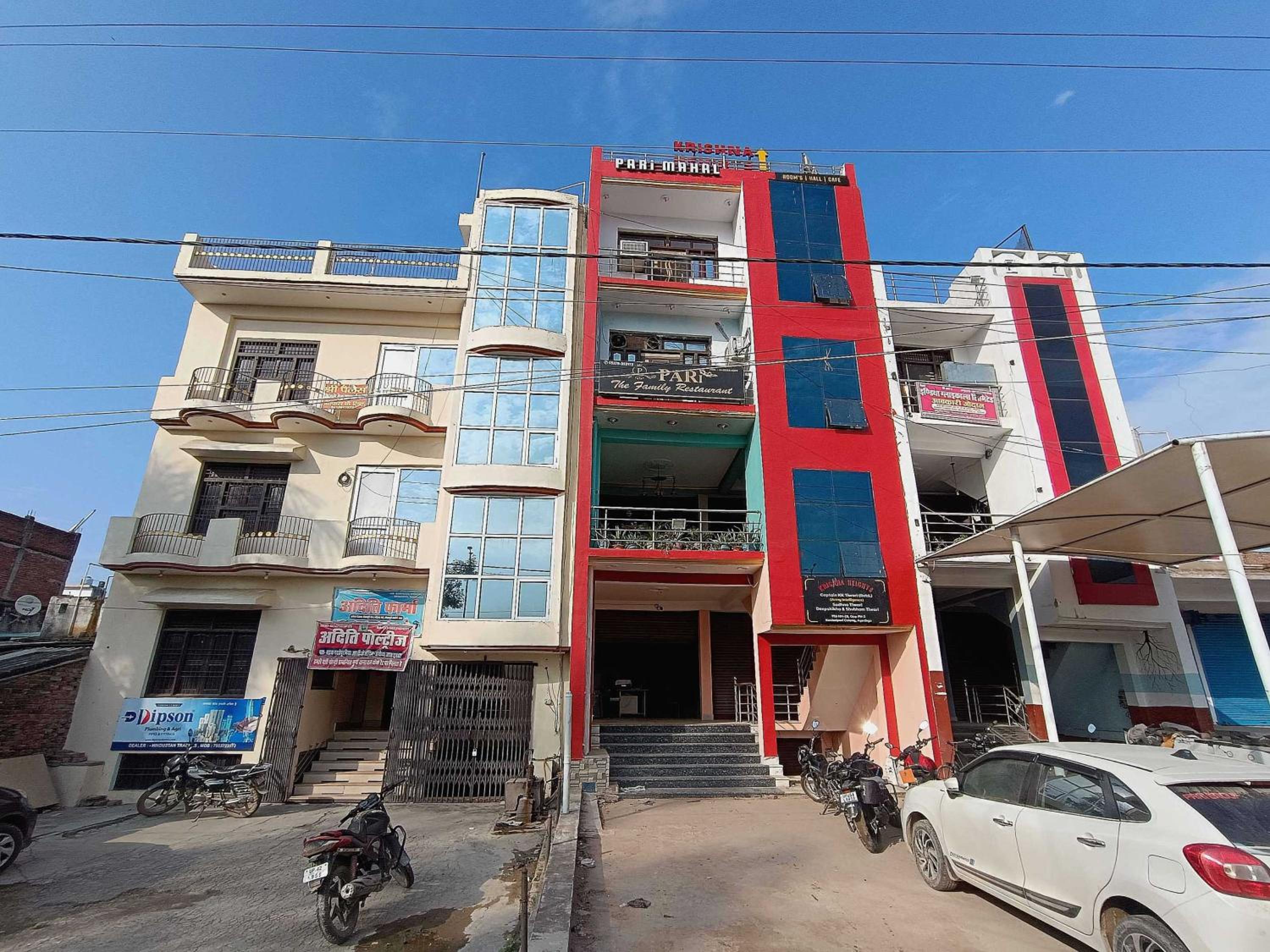 Hotel O Home Pari Mahal Homestay
