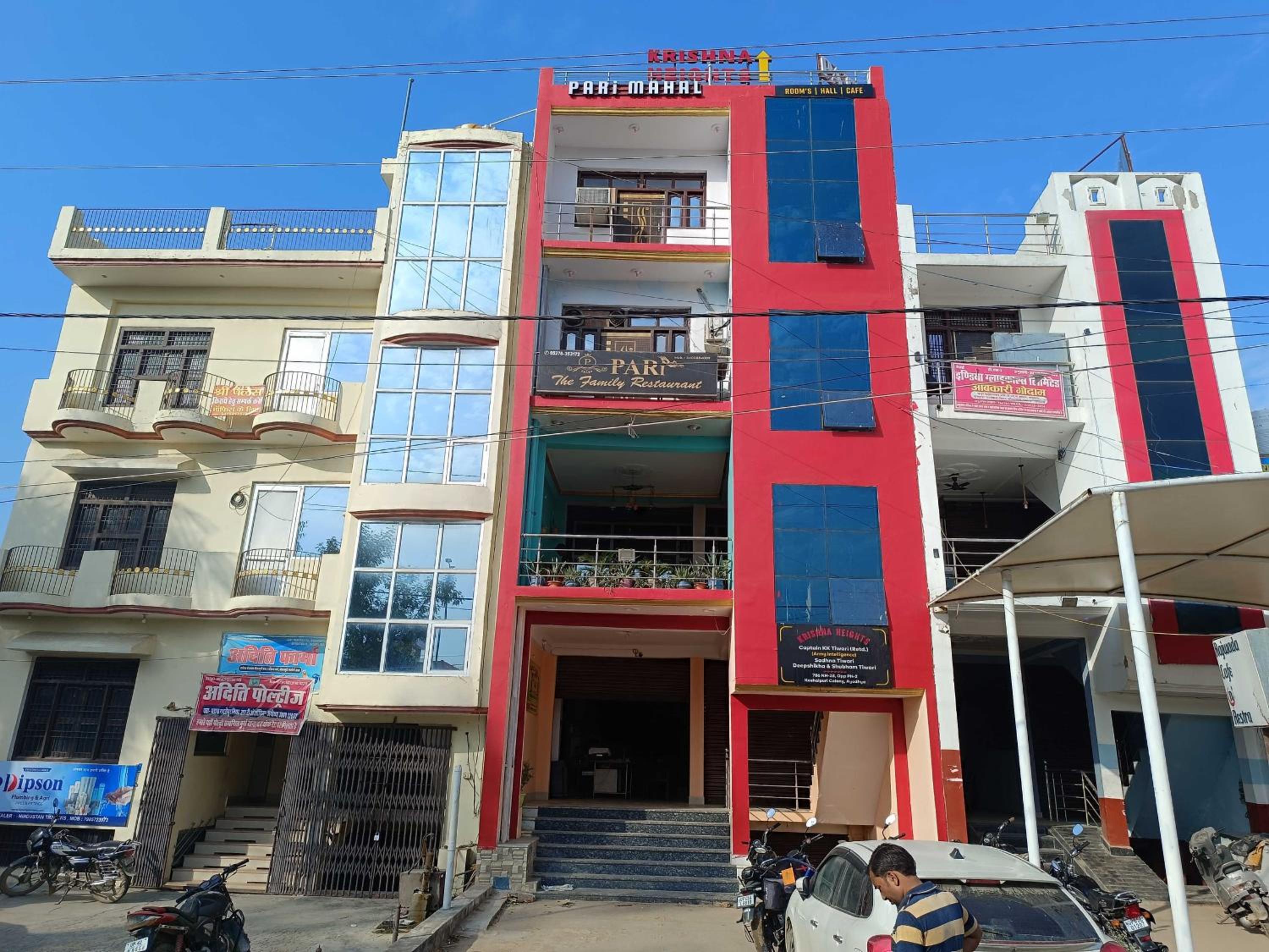 Hotel O Home Pari Mahal Homestay