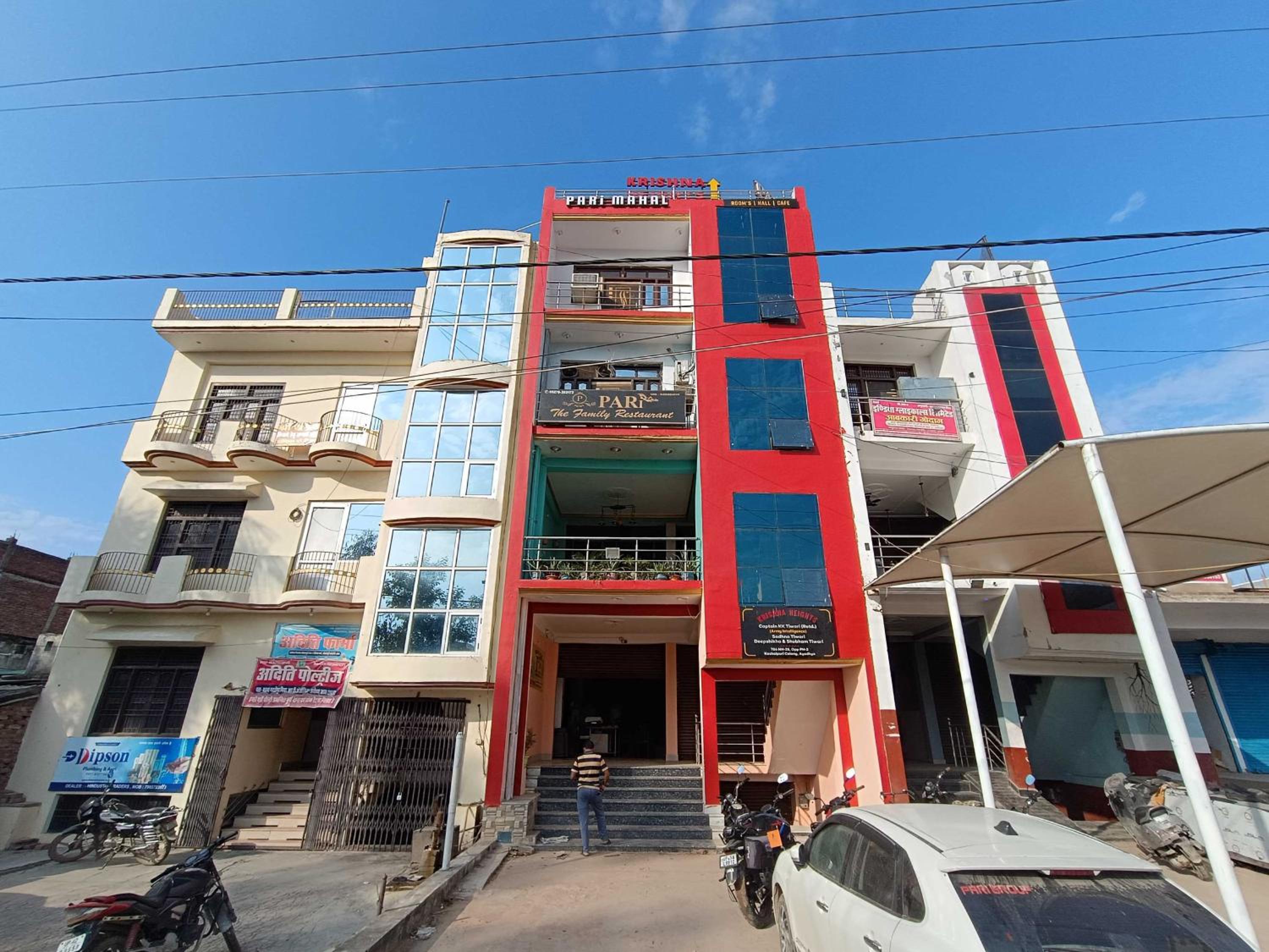Hotel O Home Pari Mahal Homestay