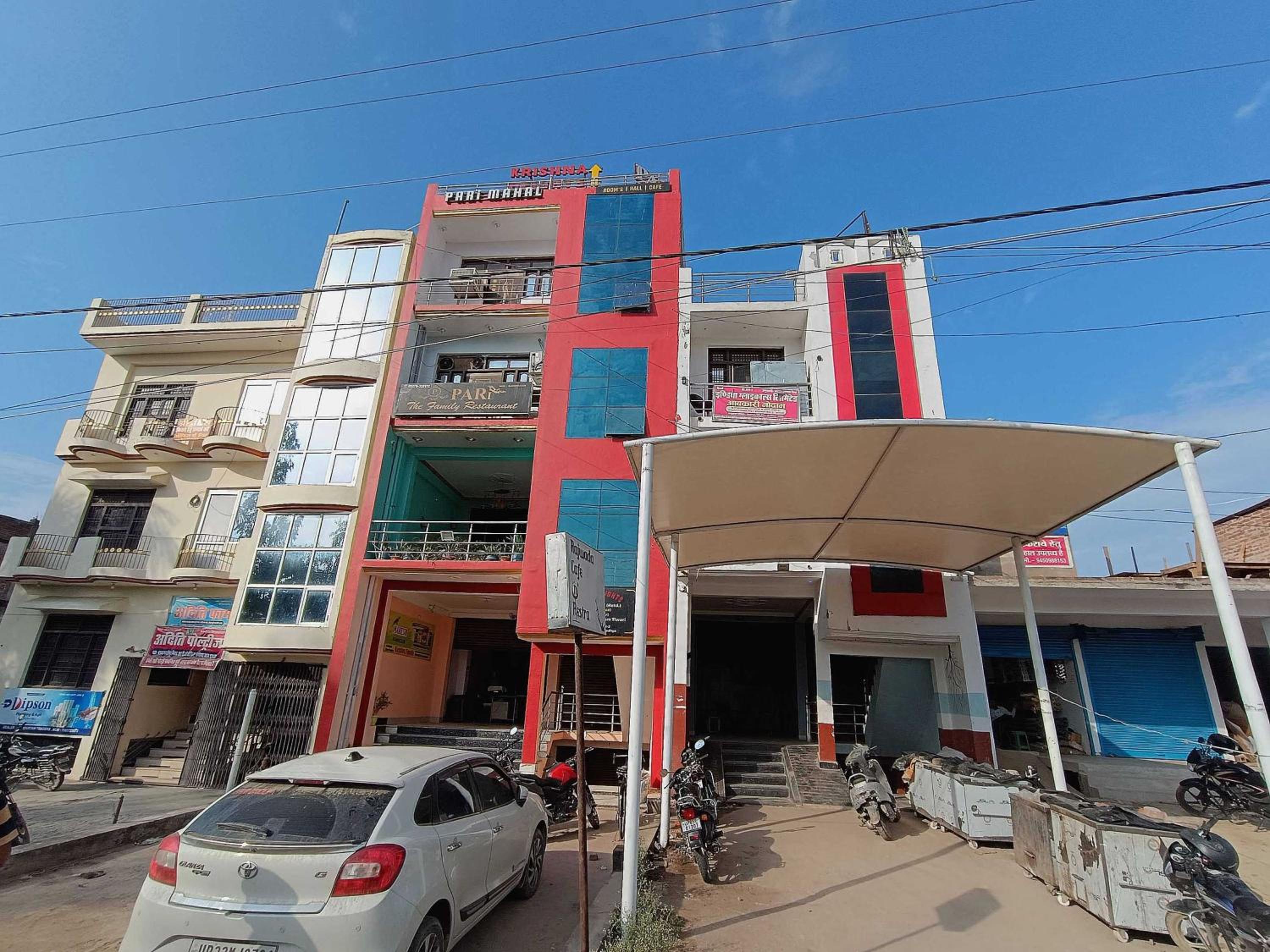 Hotel O Home Pari Mahal Homestay
