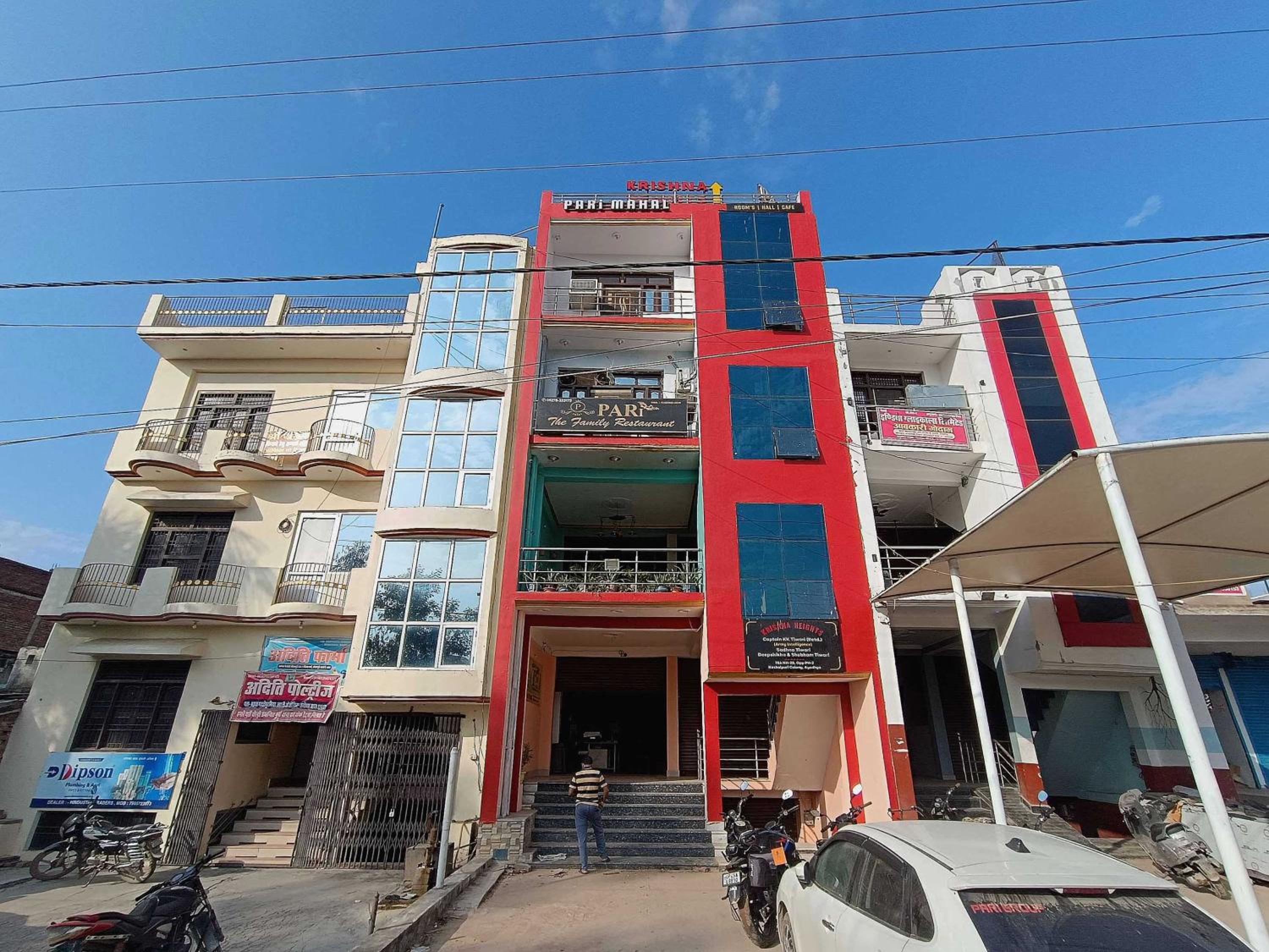 Hotel O Home Pari Mahal Homestay