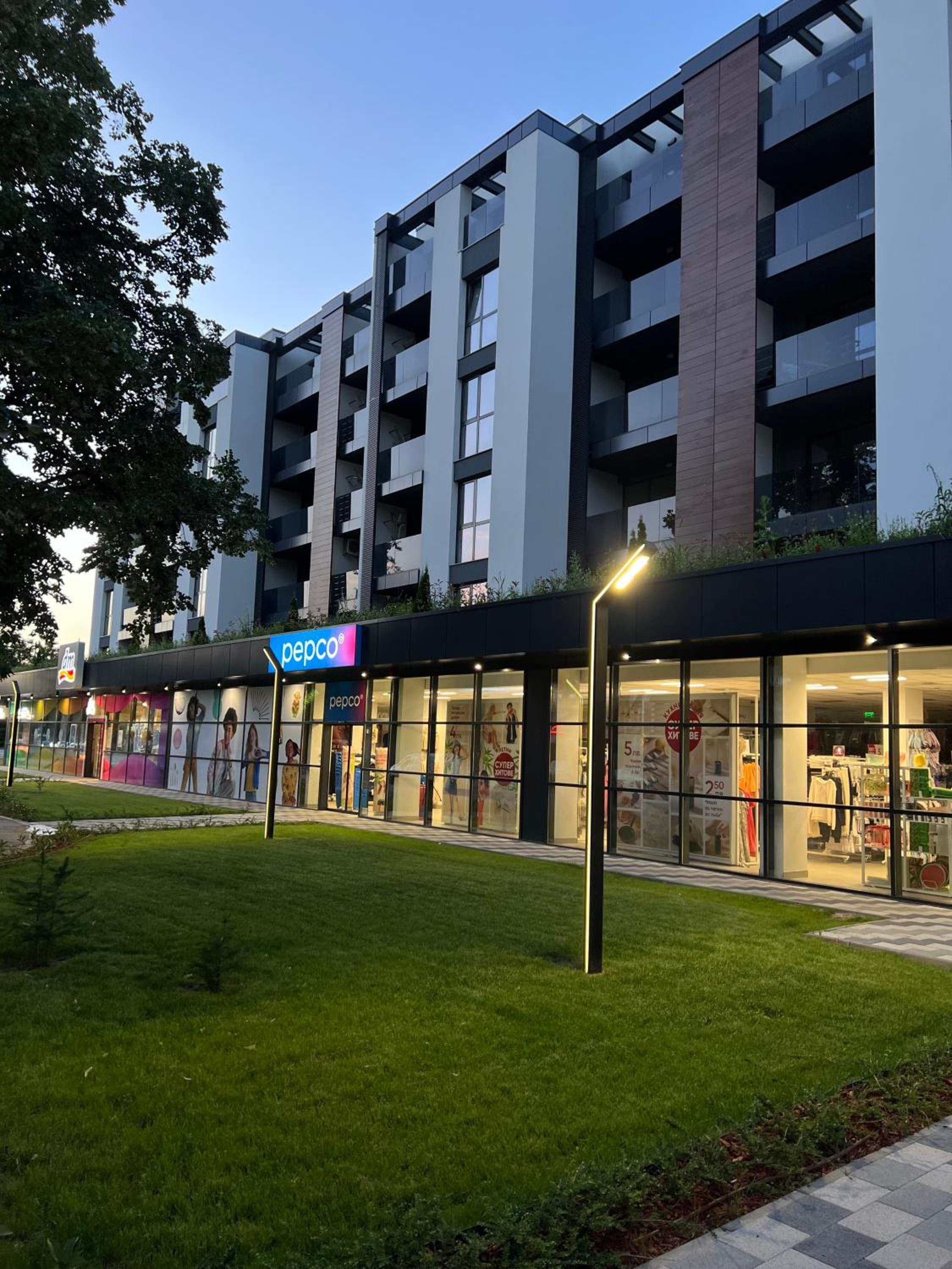 GREEN PARK Apartments and rooms for guests