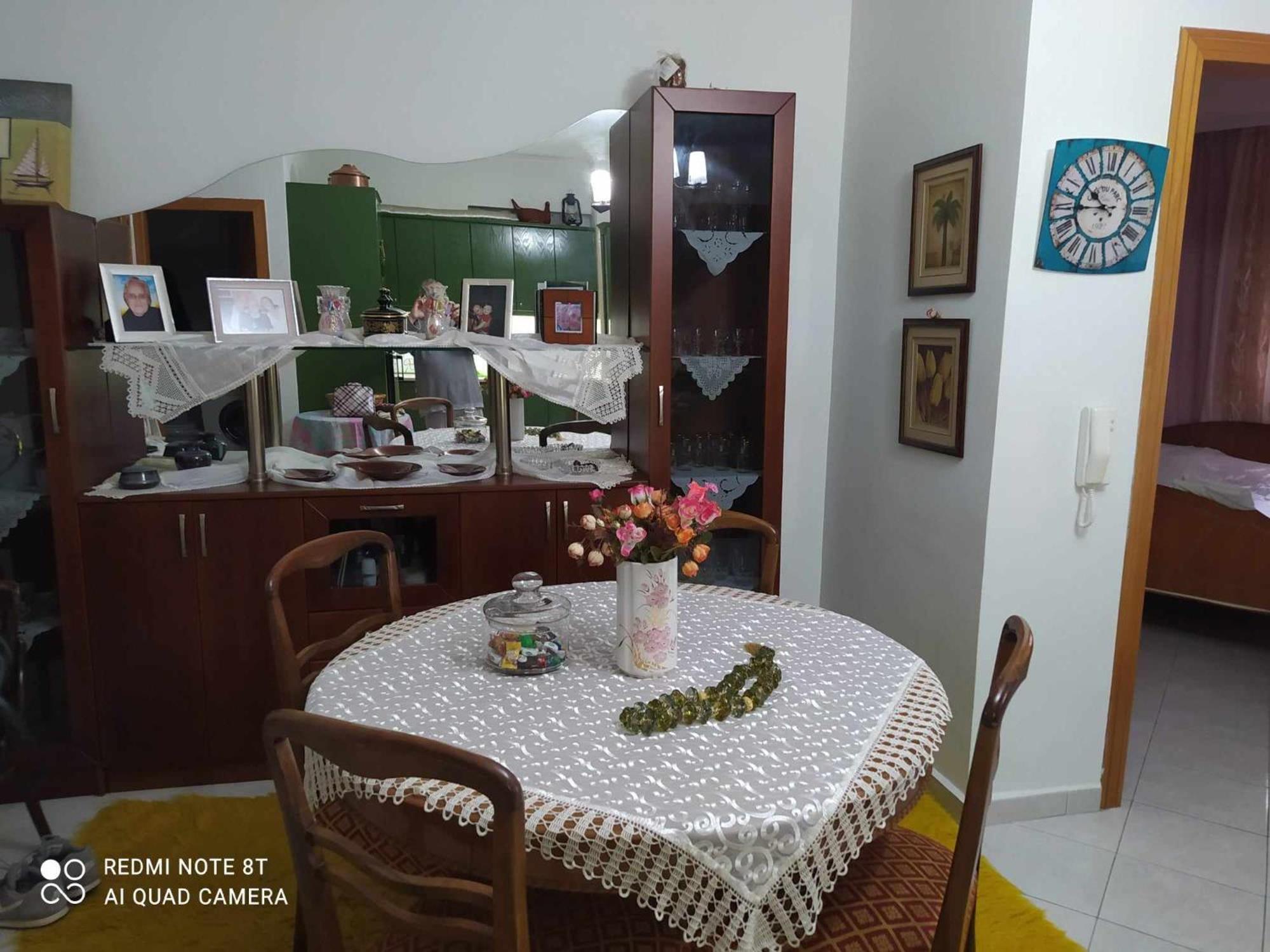 Loren's Apartment
