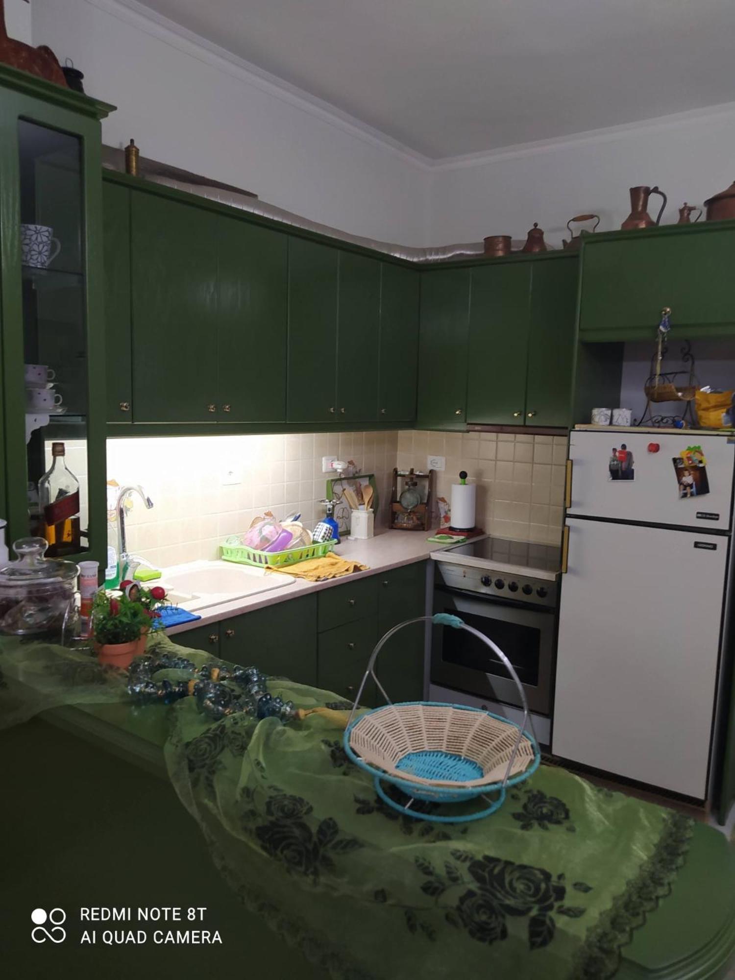 Loren's Apartment