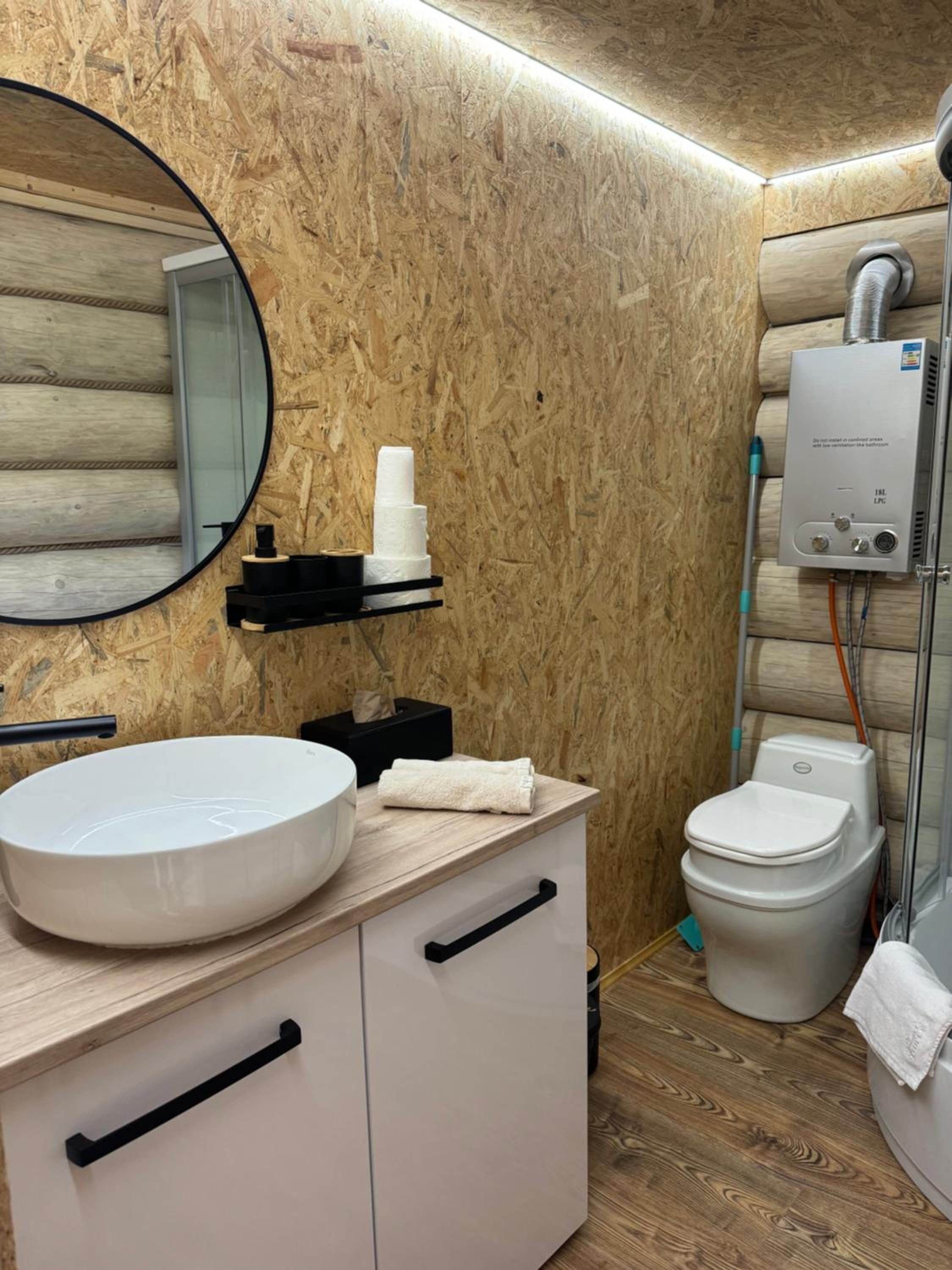 Glamping Salaš