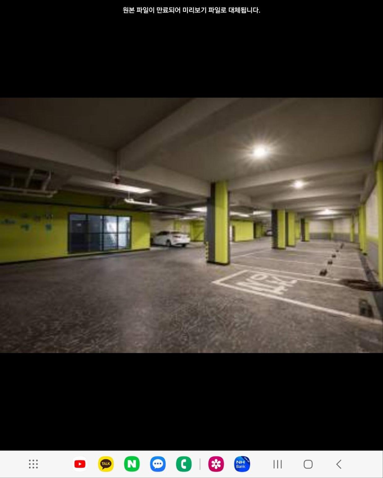 parking