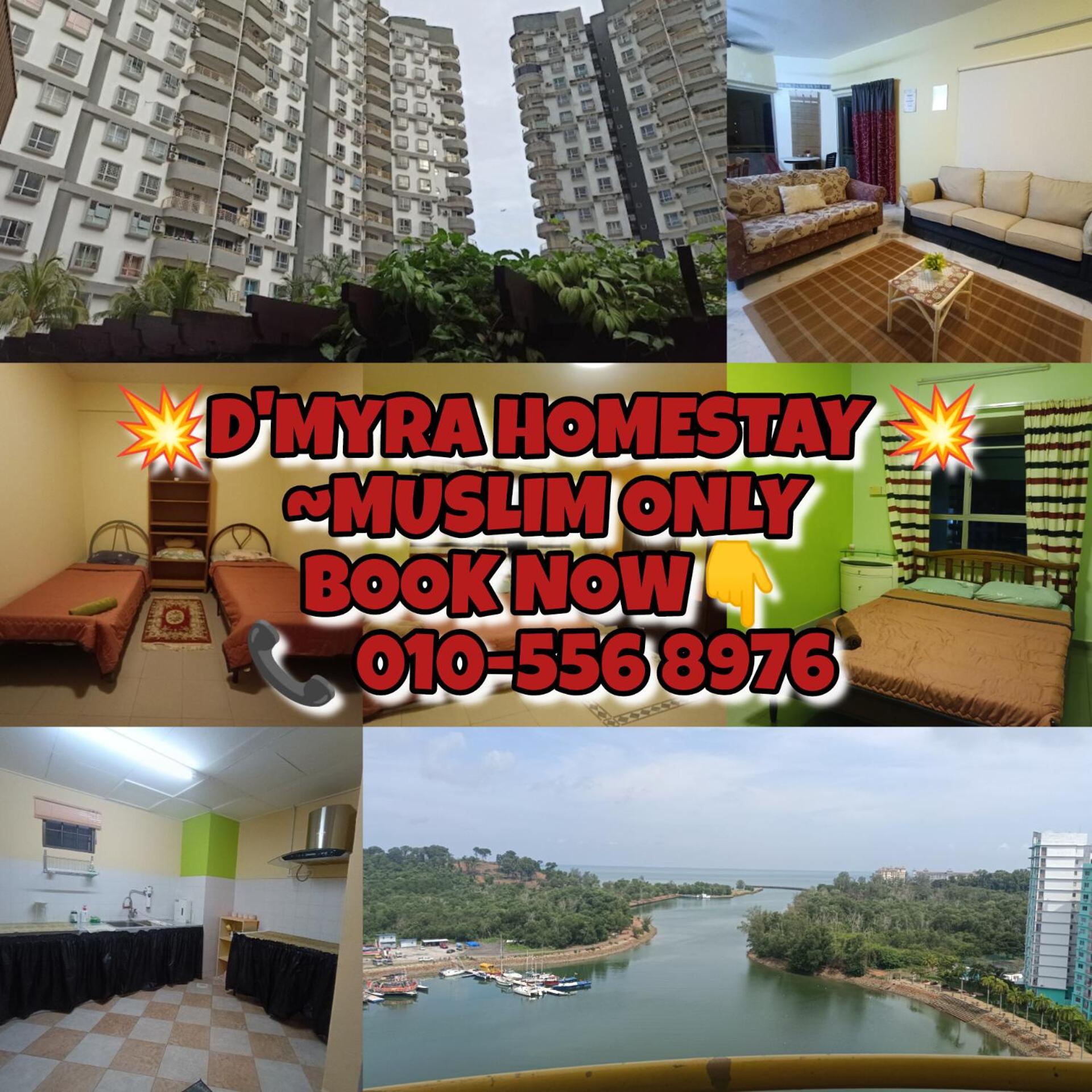 D'Myra Homestay photo 1