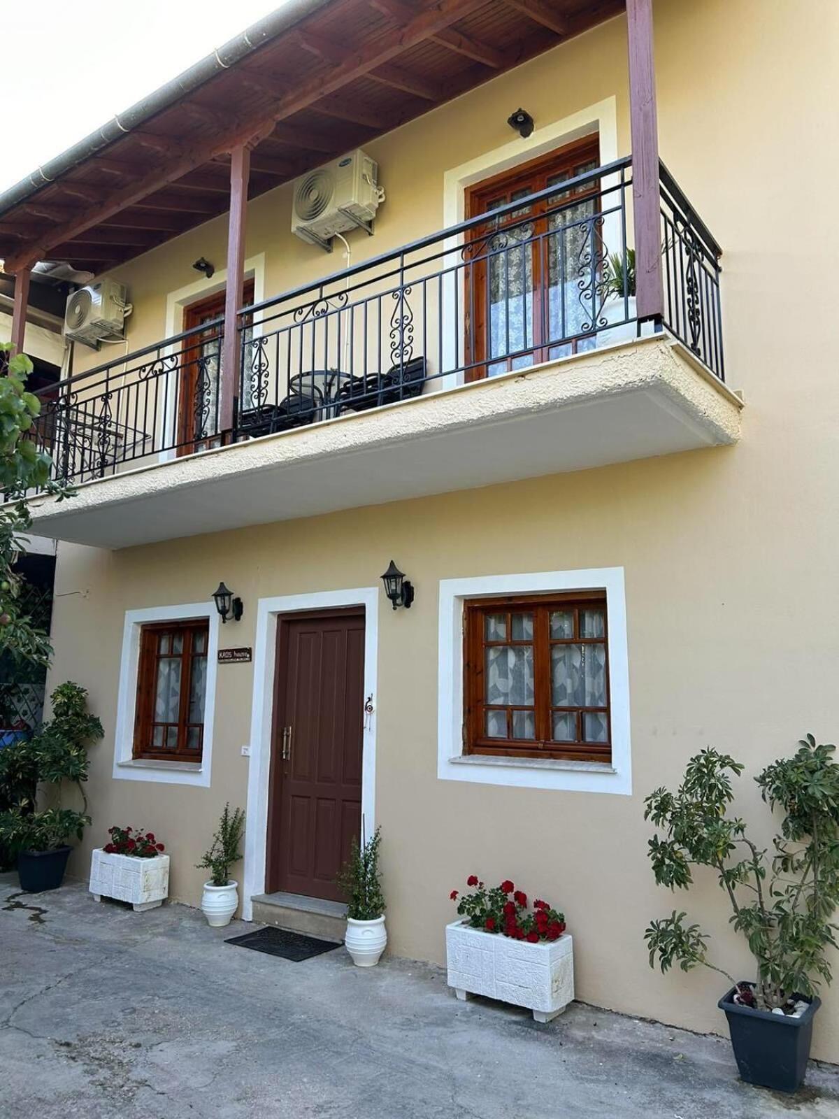 Kaos House