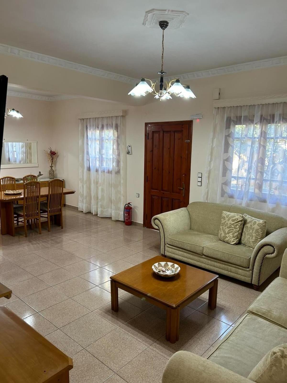 Kaos House