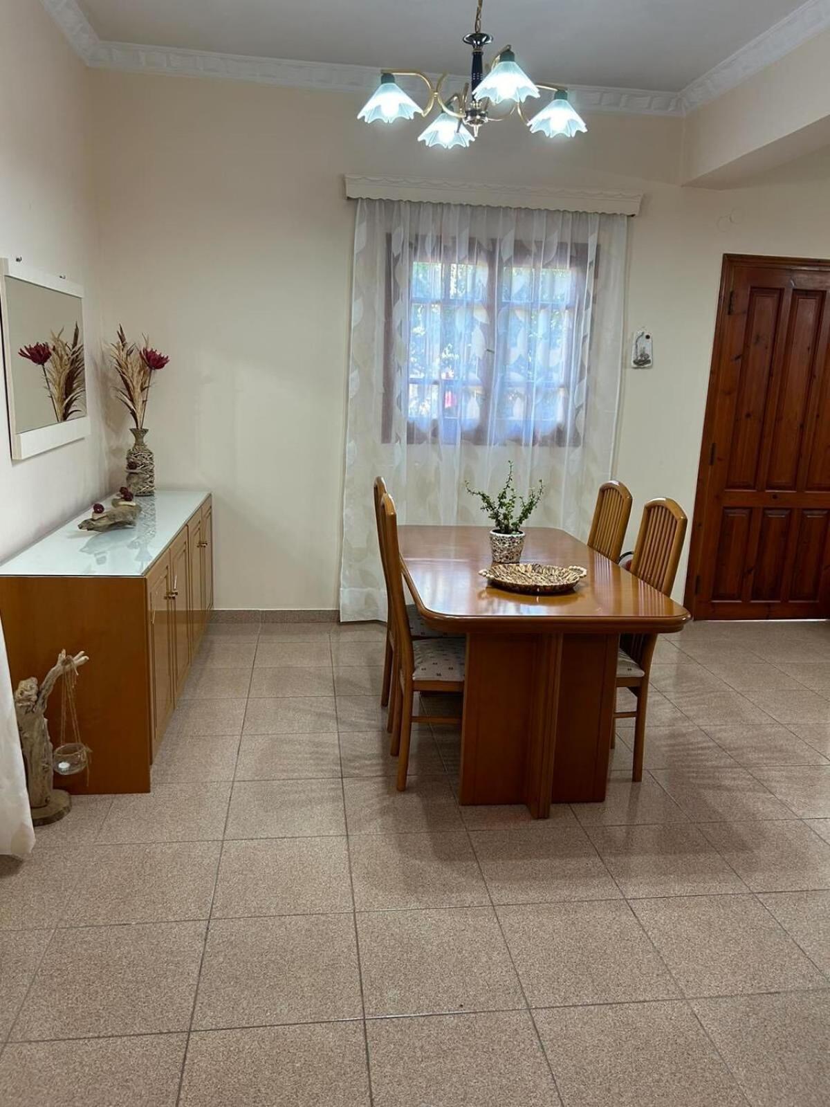 Kaos House