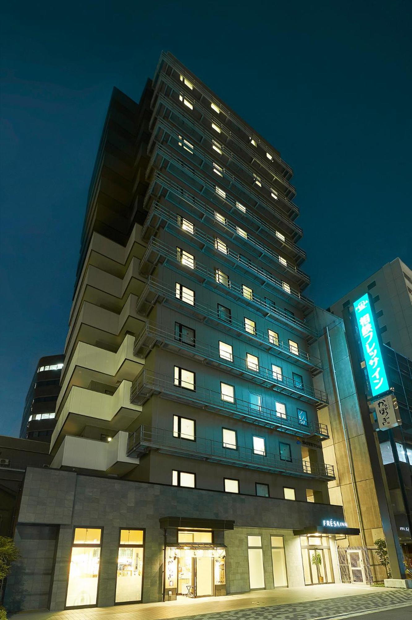 Sotetsu Fresa Inn Kitahama 2