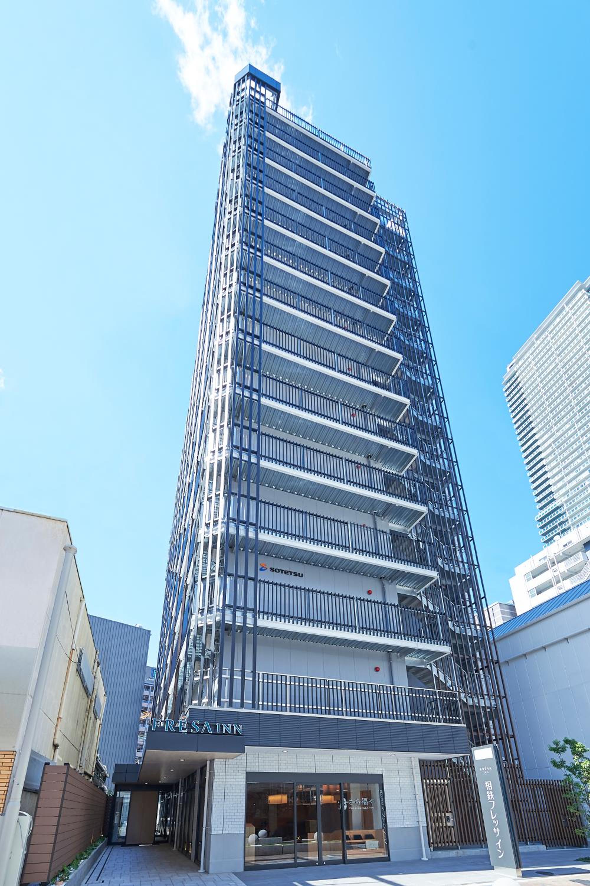 Hotel Sotetsu Fresa Inn Kobe Sannomiya - Image 1