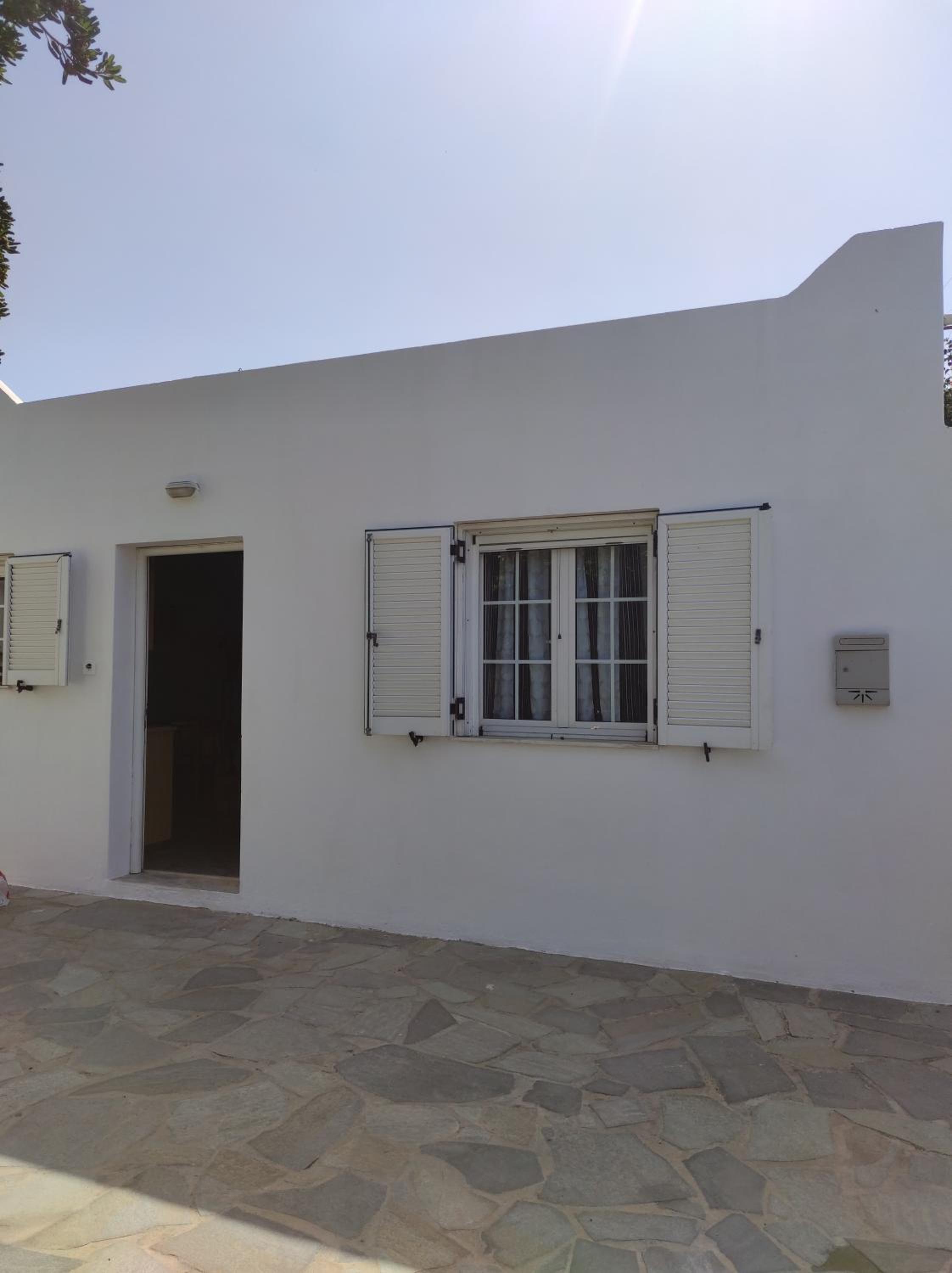 Sarakiniko House