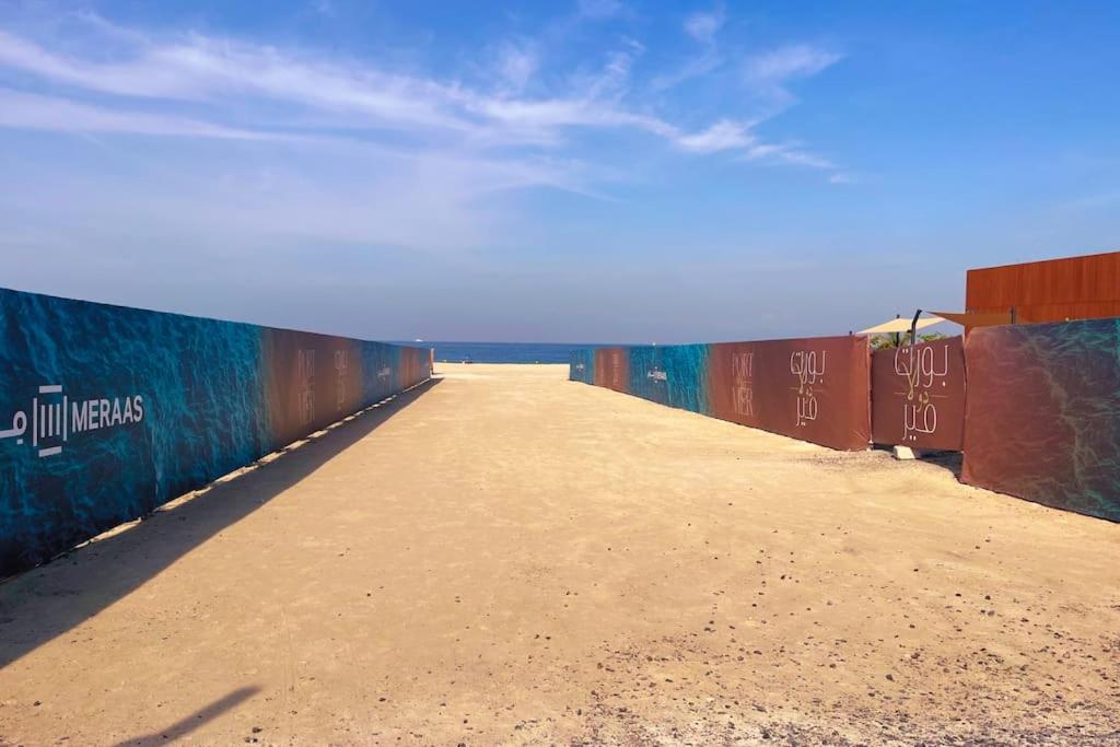 Full Seaview Comfortable Apt La Mer Dubai