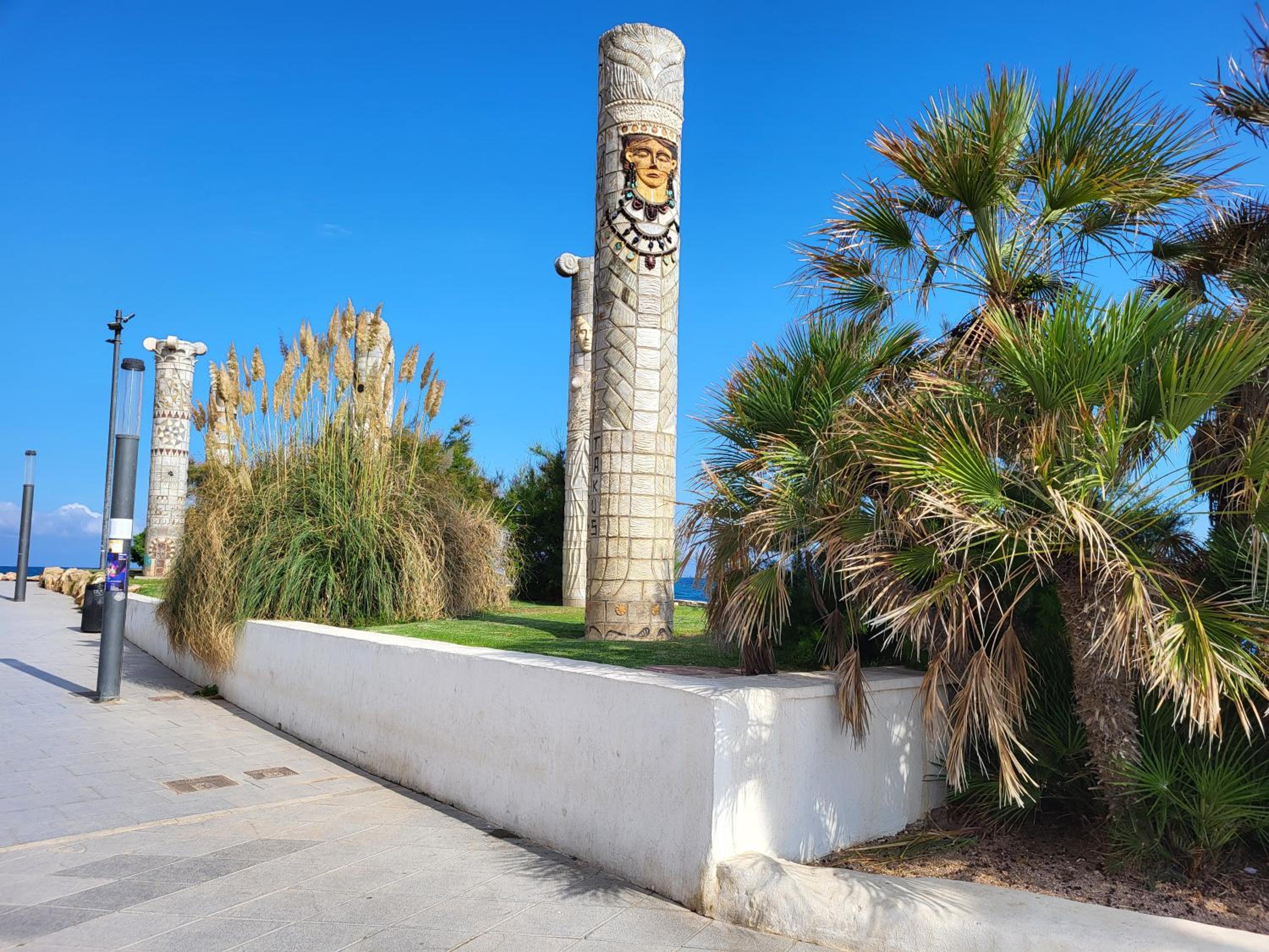 Apartamento del Sur