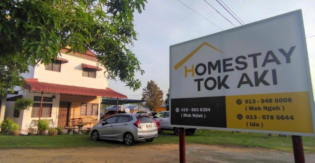 Homestay Tok Aki photo 1