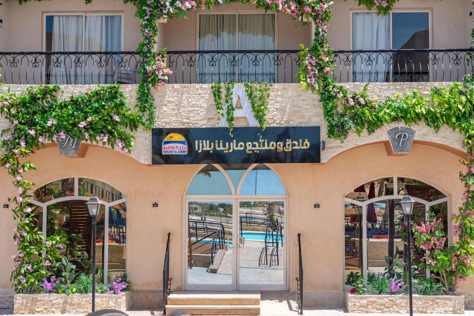 Marina Plaza Resort Alamein