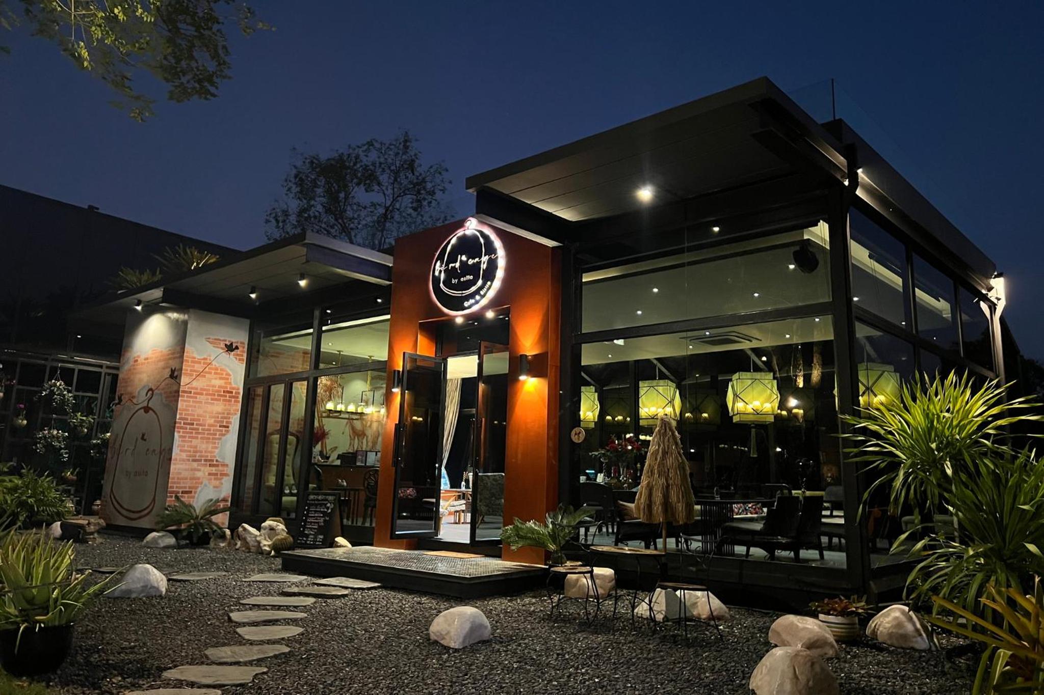 Asita Eco Resort