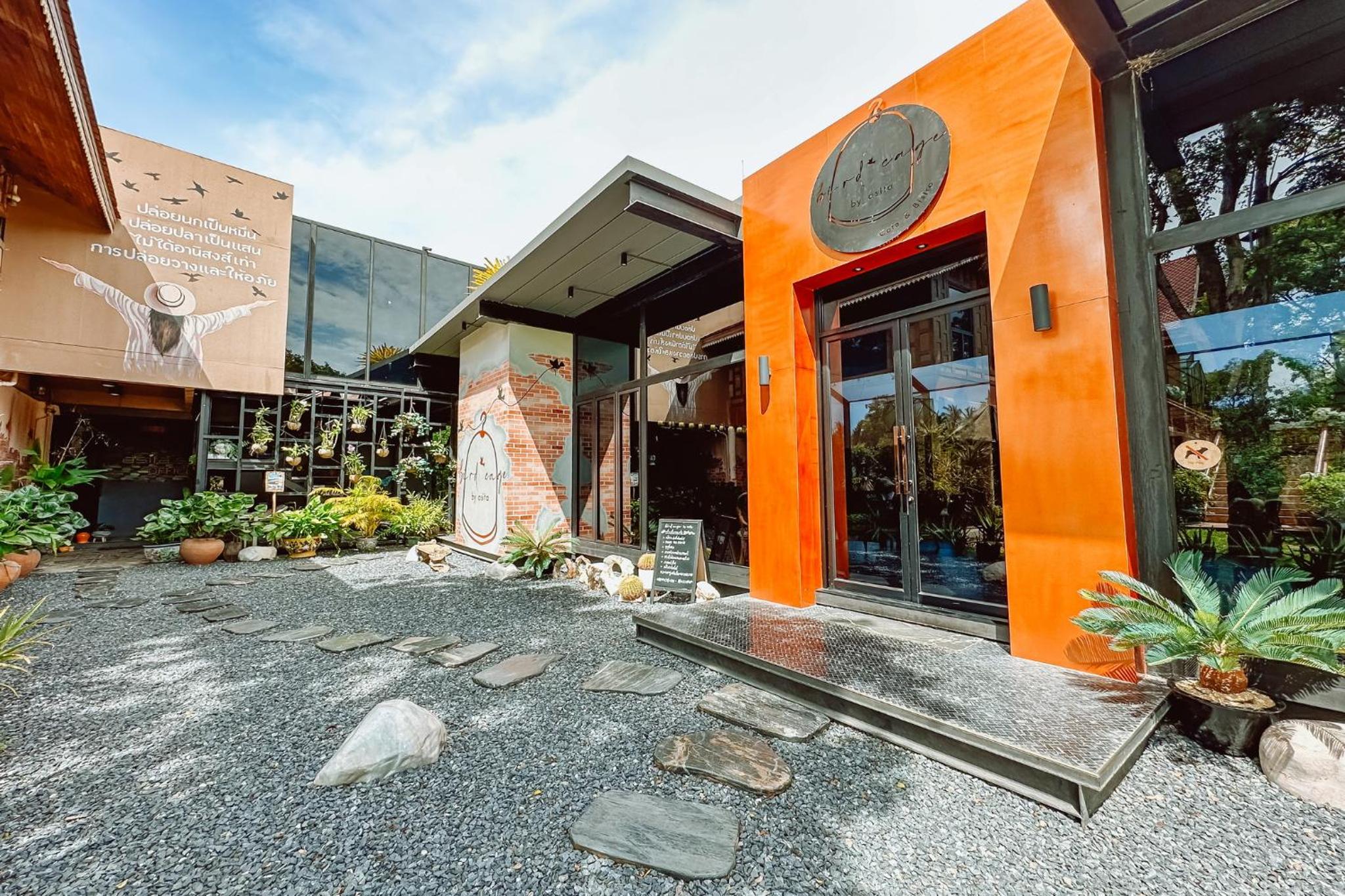 Asita Eco Resort