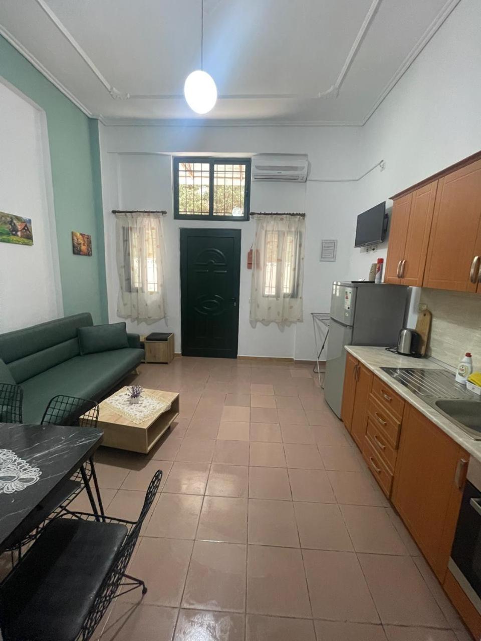 Mucaj House
