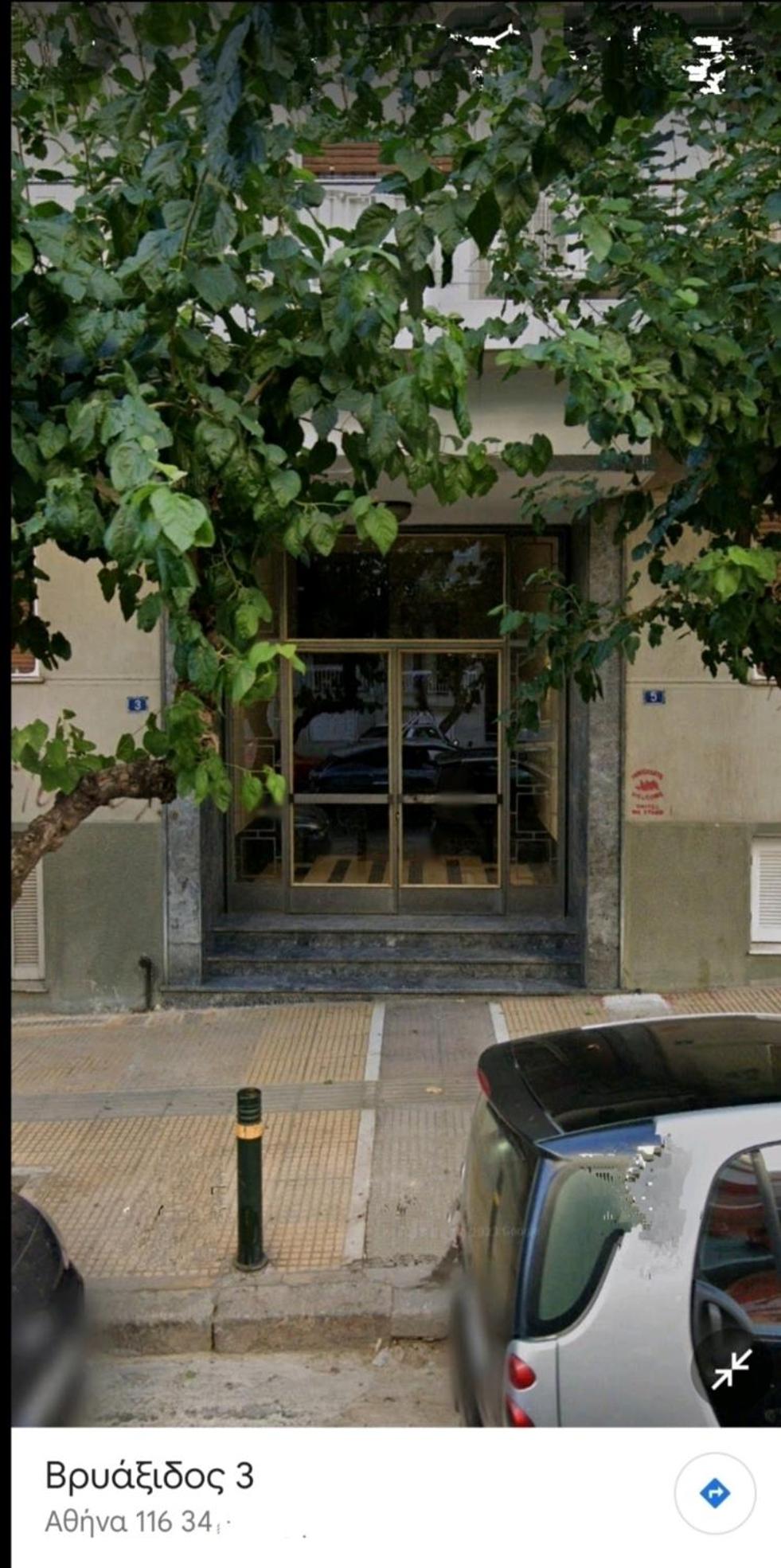 Dimelli's Home in Athens - Comfort & Style Stay