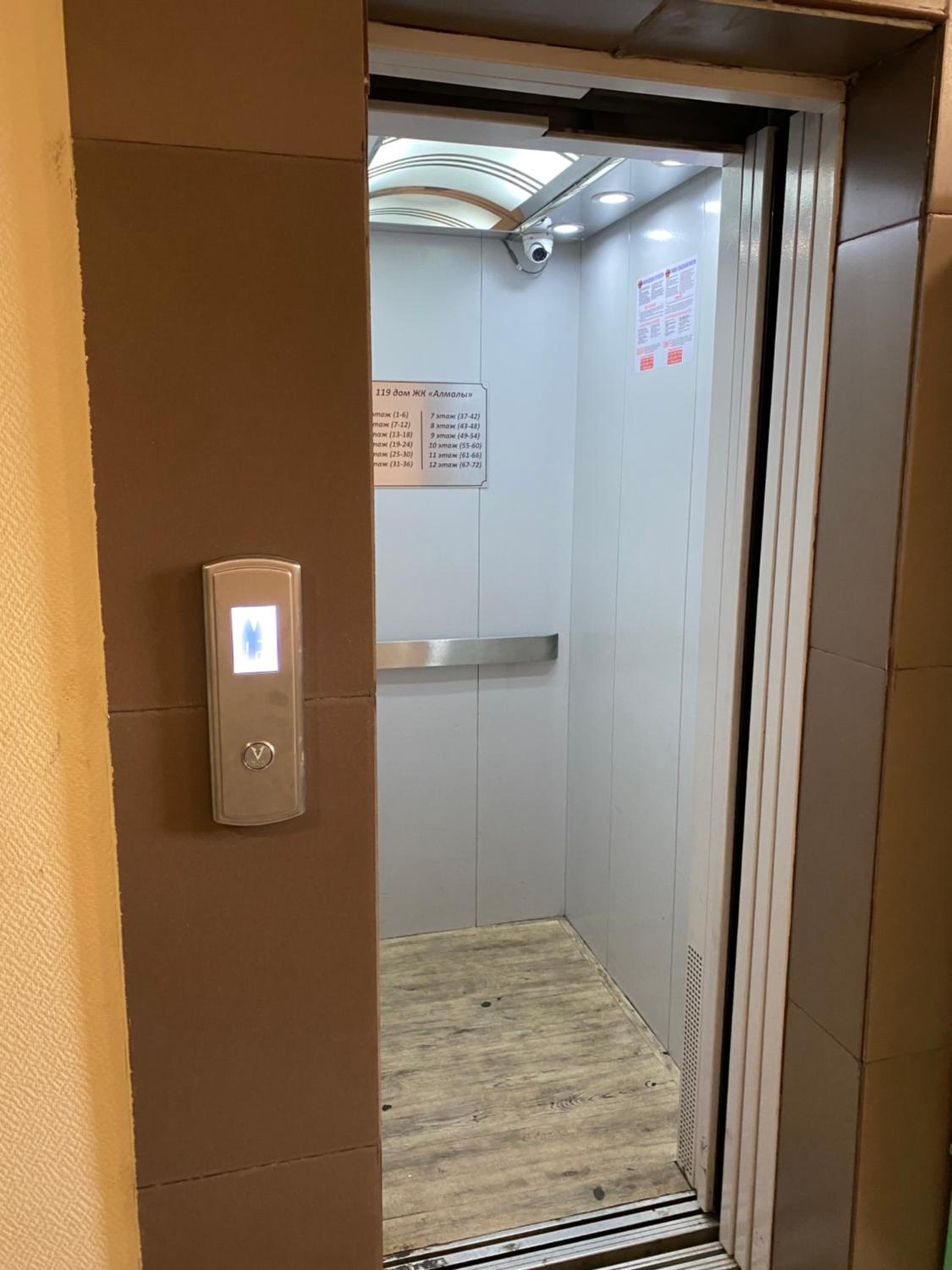 Comfortable apartments near the airport