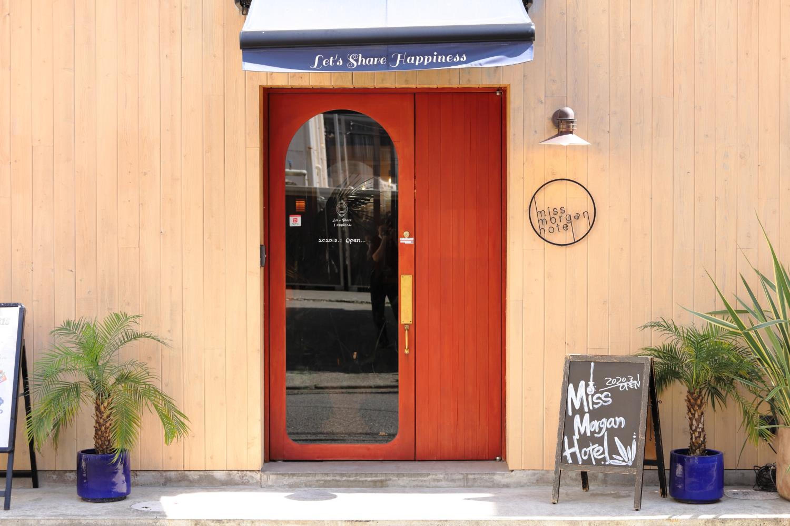 Hotel miss morgan hotel