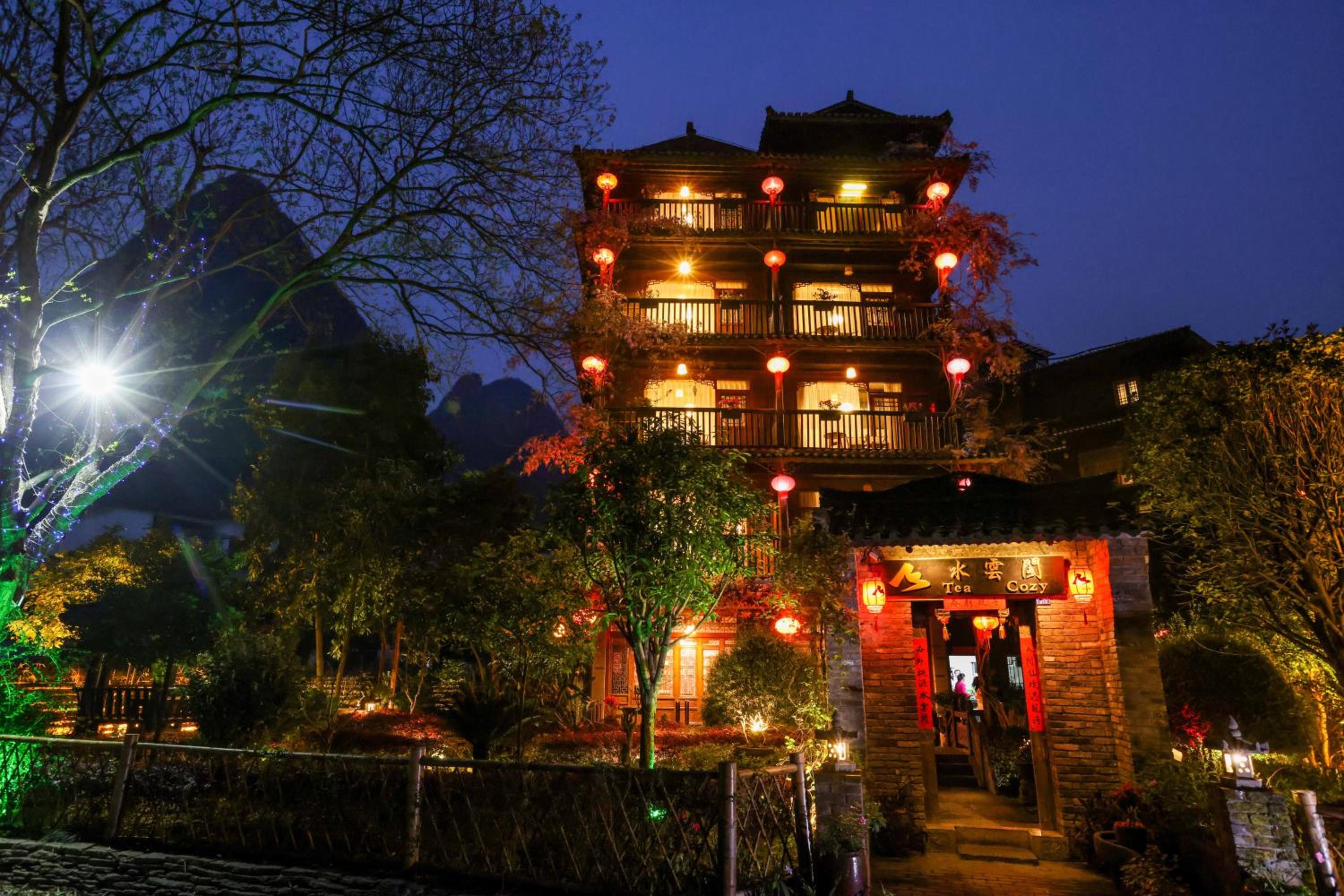 Yangshuo Tea Cozy