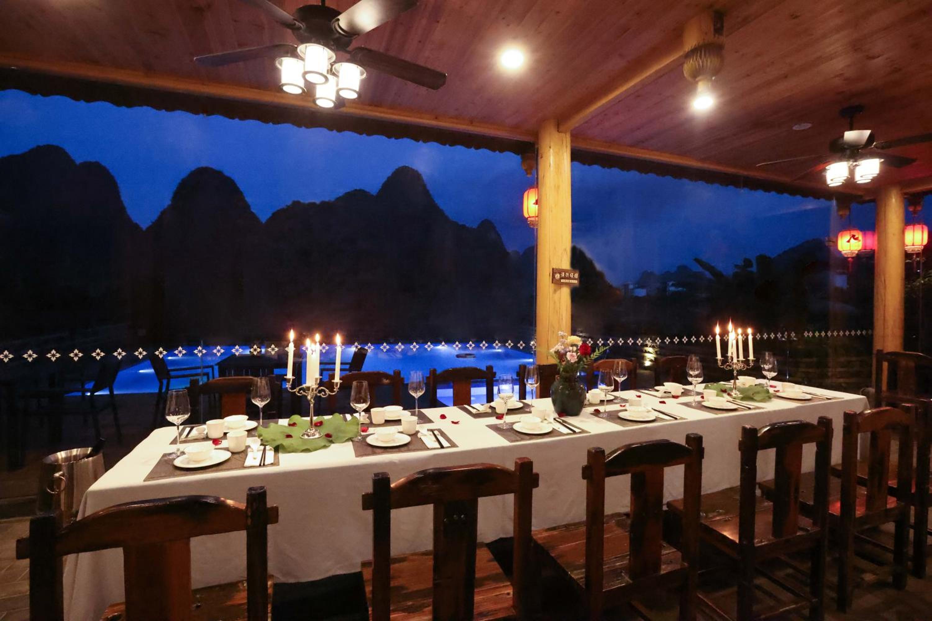 Yangshuo Tea Cozy