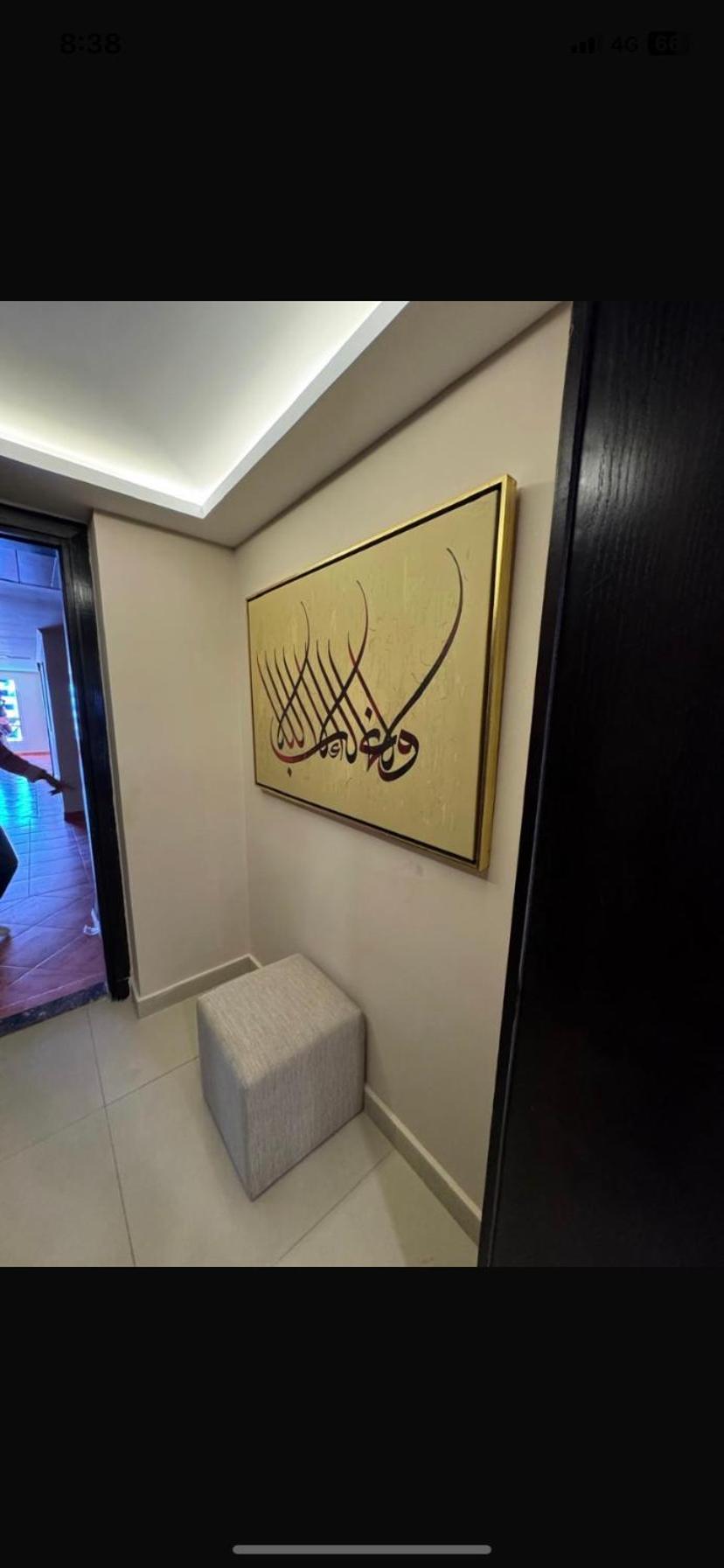 Executive Royal Tower Apartments - Sky Lounge