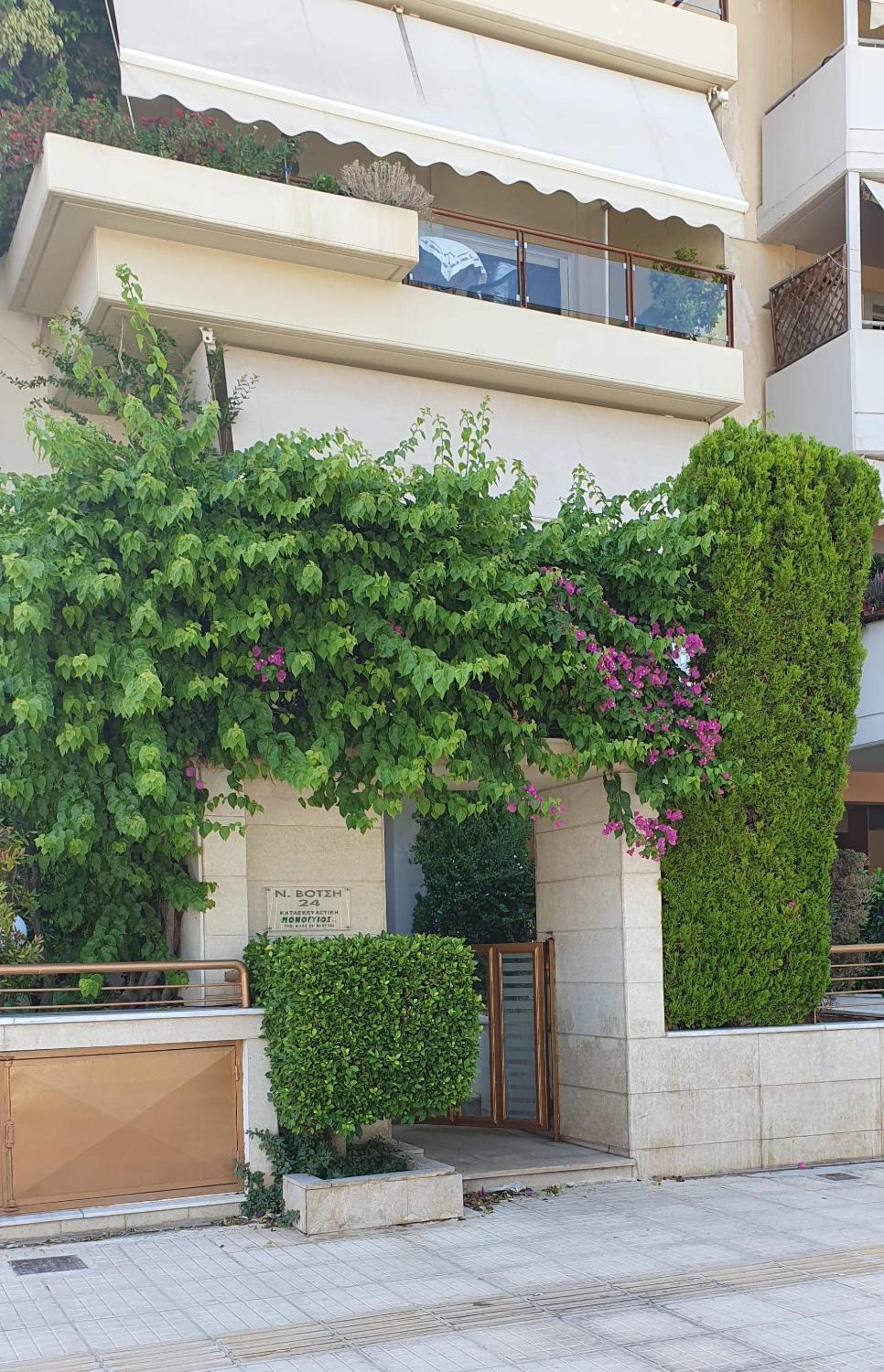 Aqua Apartment Kallithea Athens