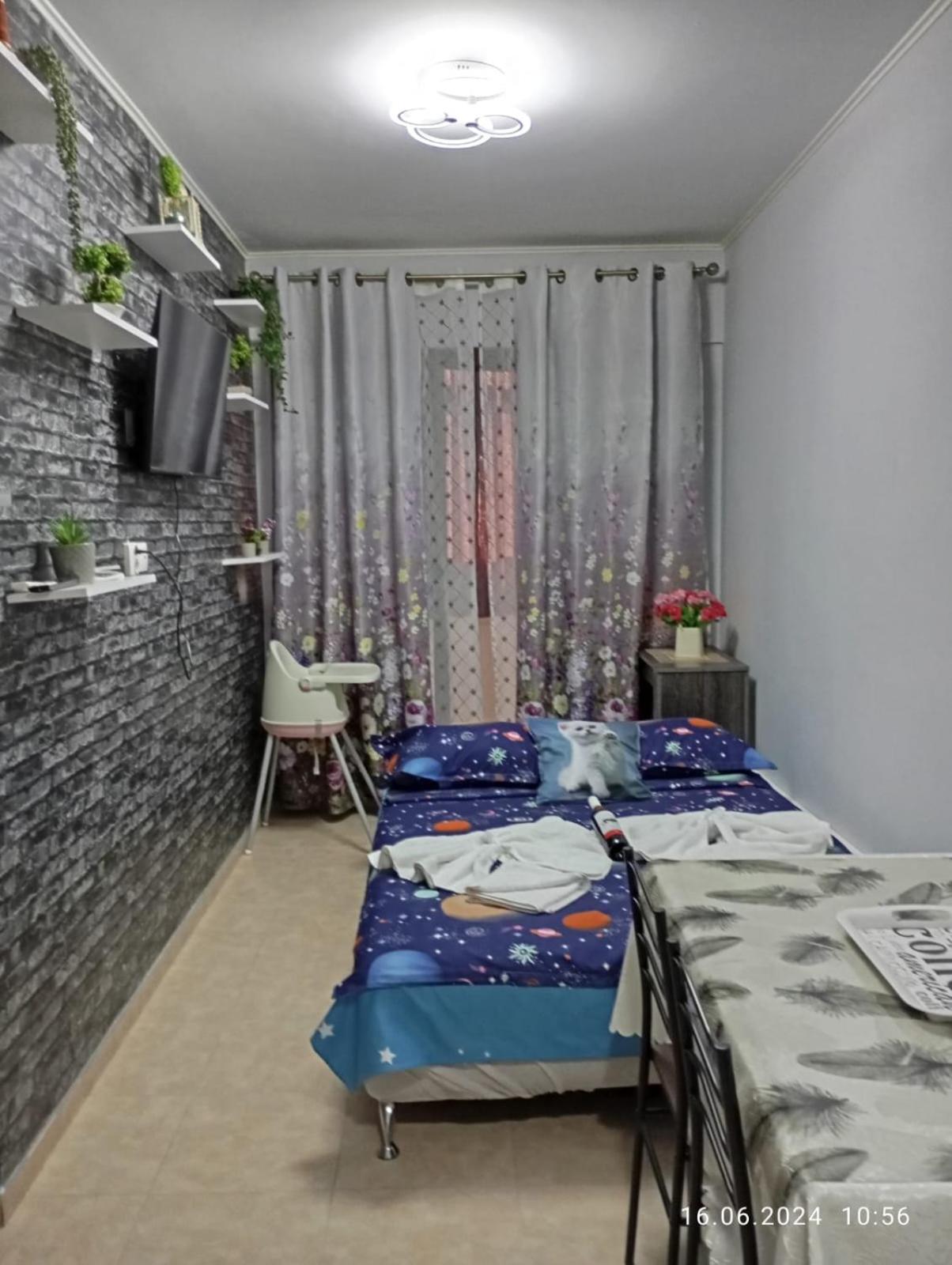 Apartament Dedal