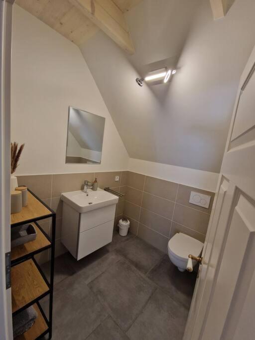 Ferienwohnung Friesenwind