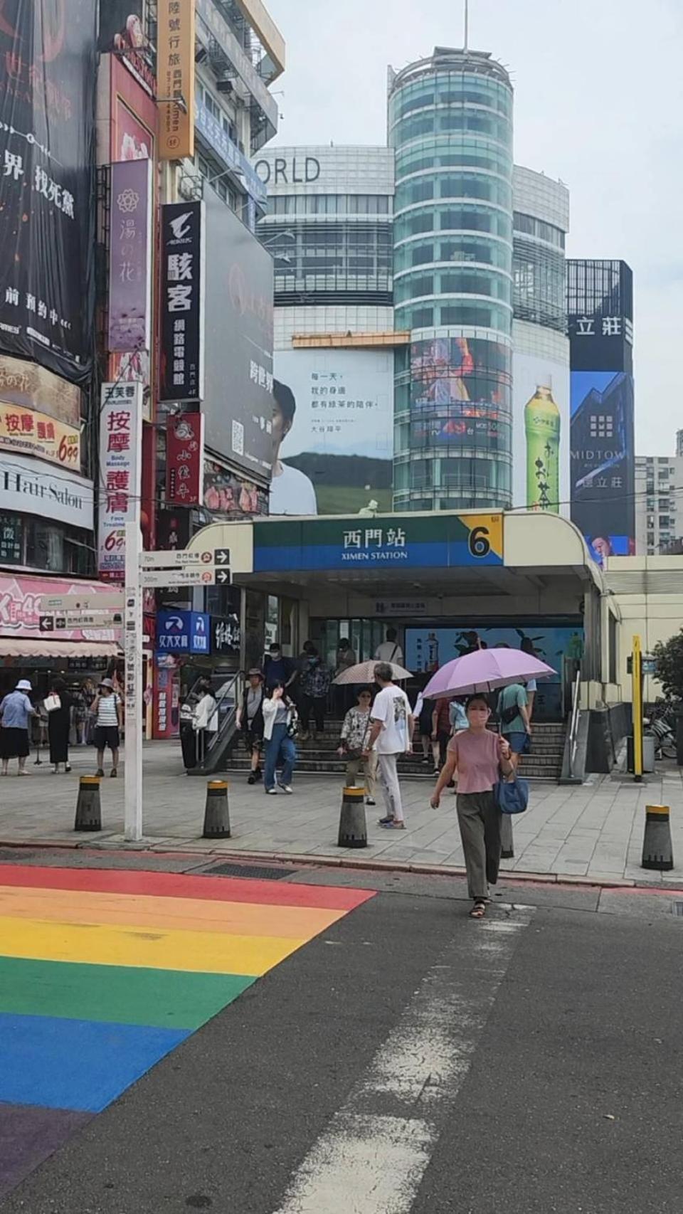 Meworld Hotel - Ximen