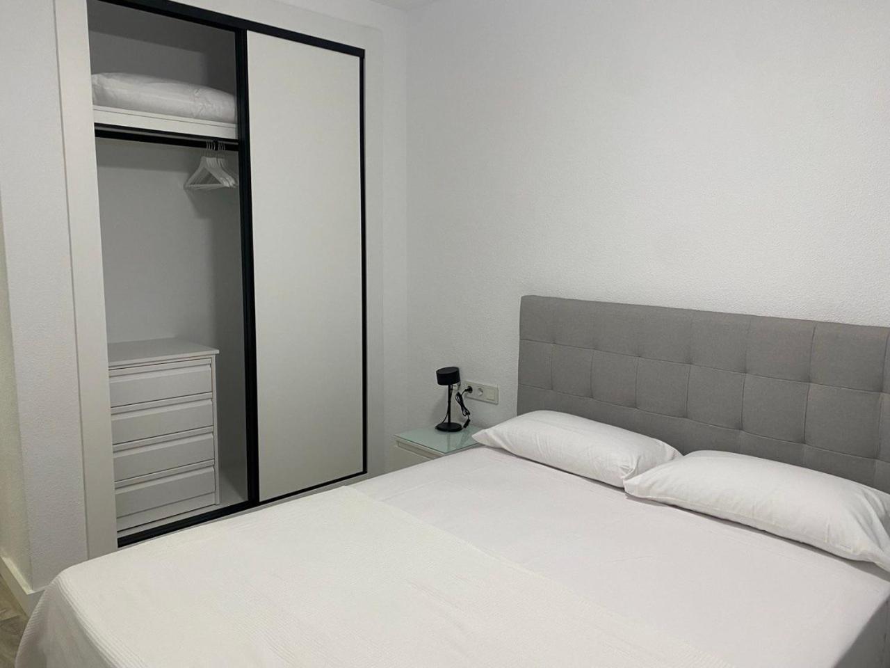 Apartamentos Turísticos Magallanes I