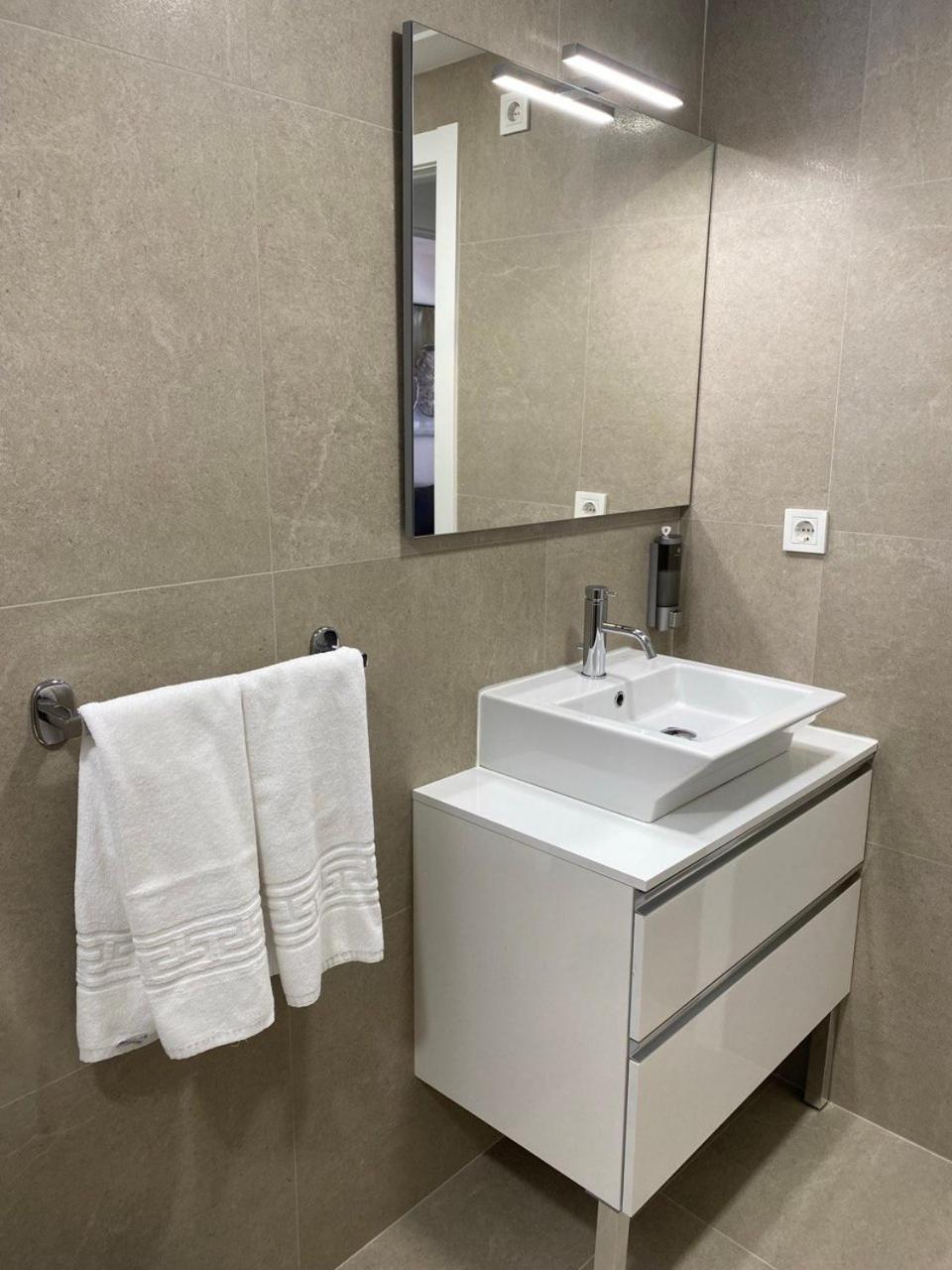 Apartamentos Turísticos Magallanes I