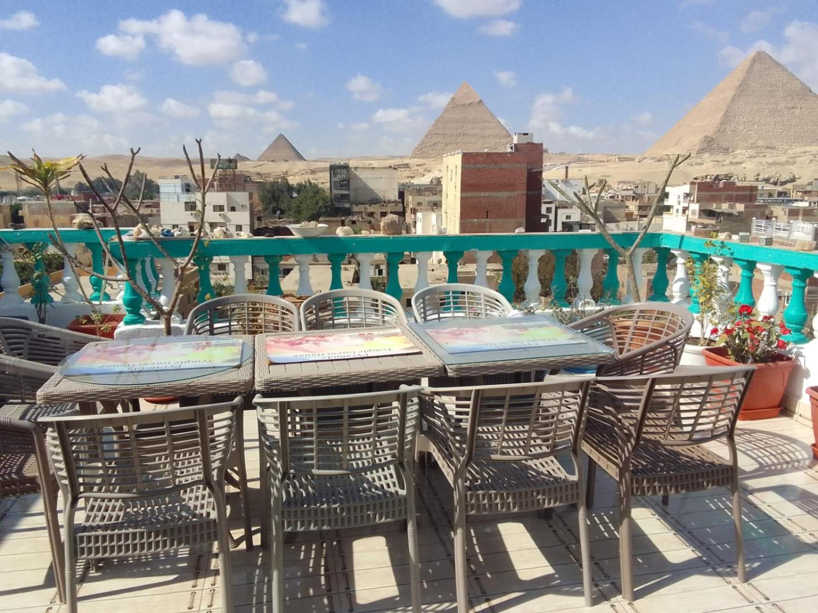 Rami's Guest House