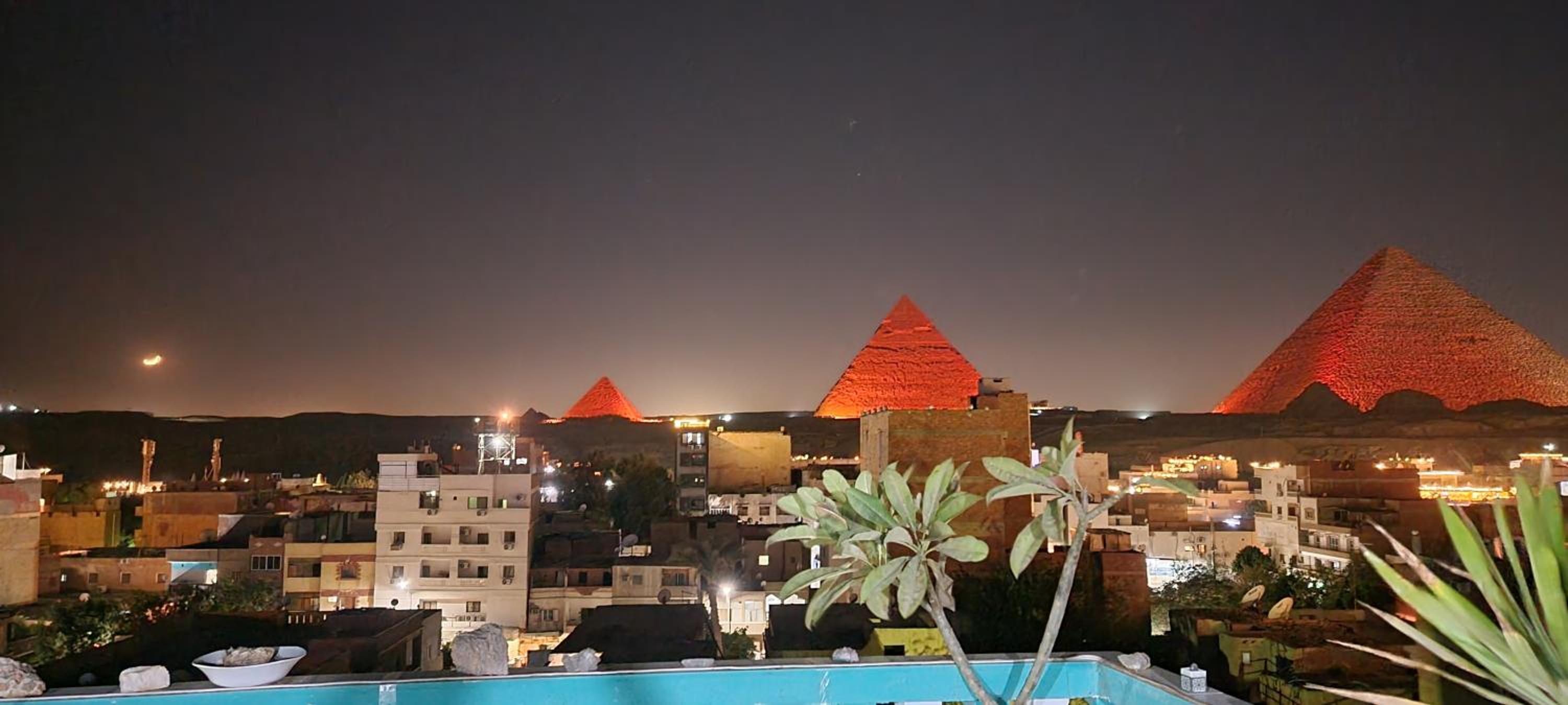 Rami's Guest House