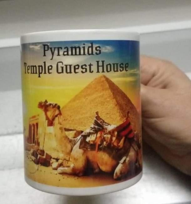 Rami's Guest House