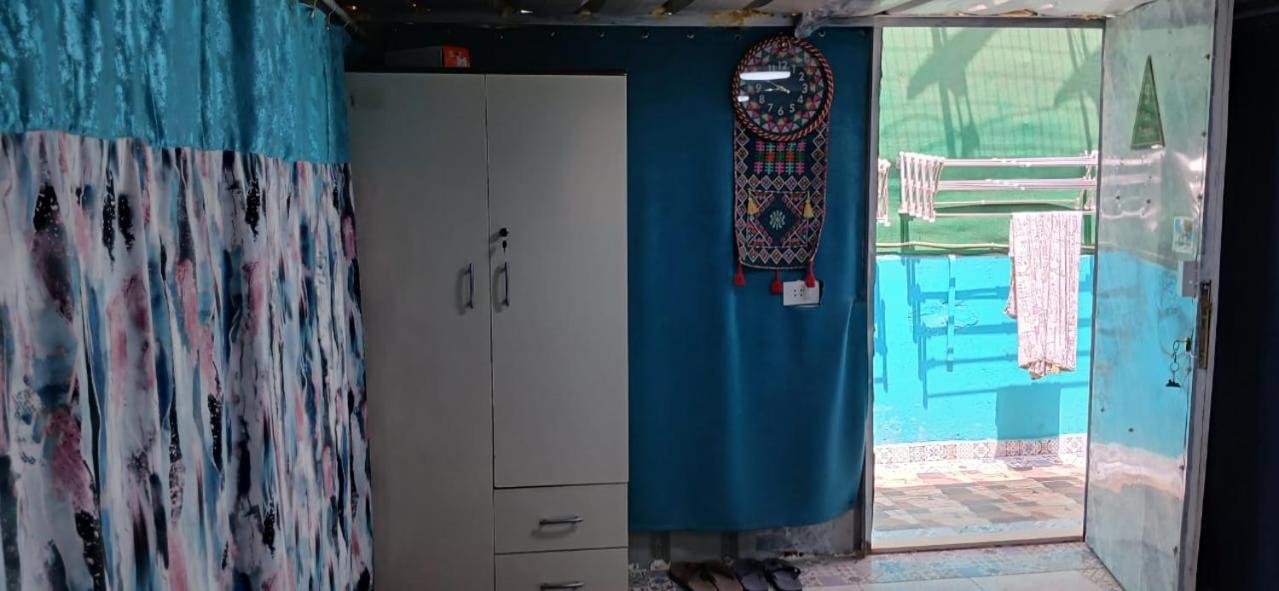 Rami's Guest House