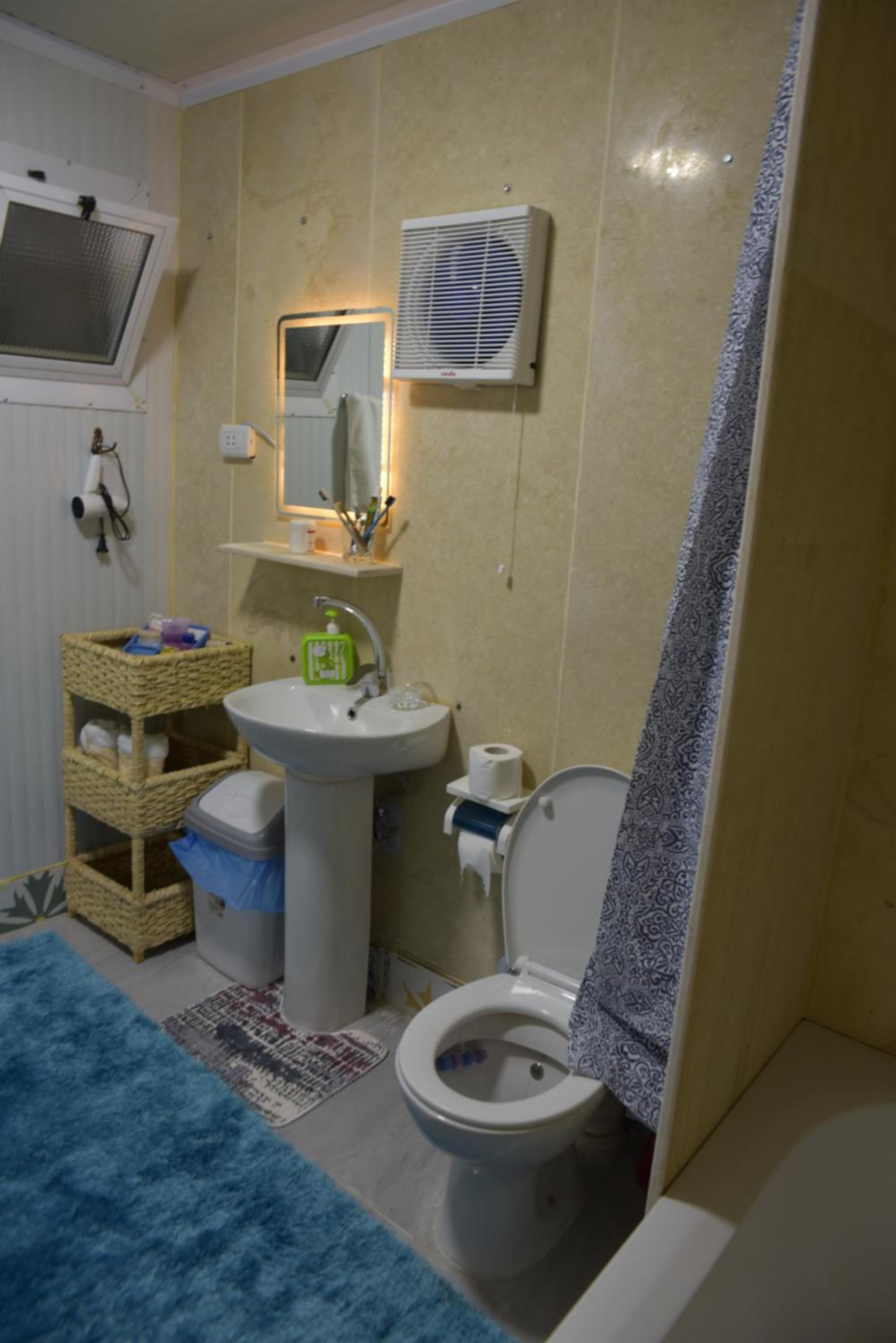 Rami's Guest House