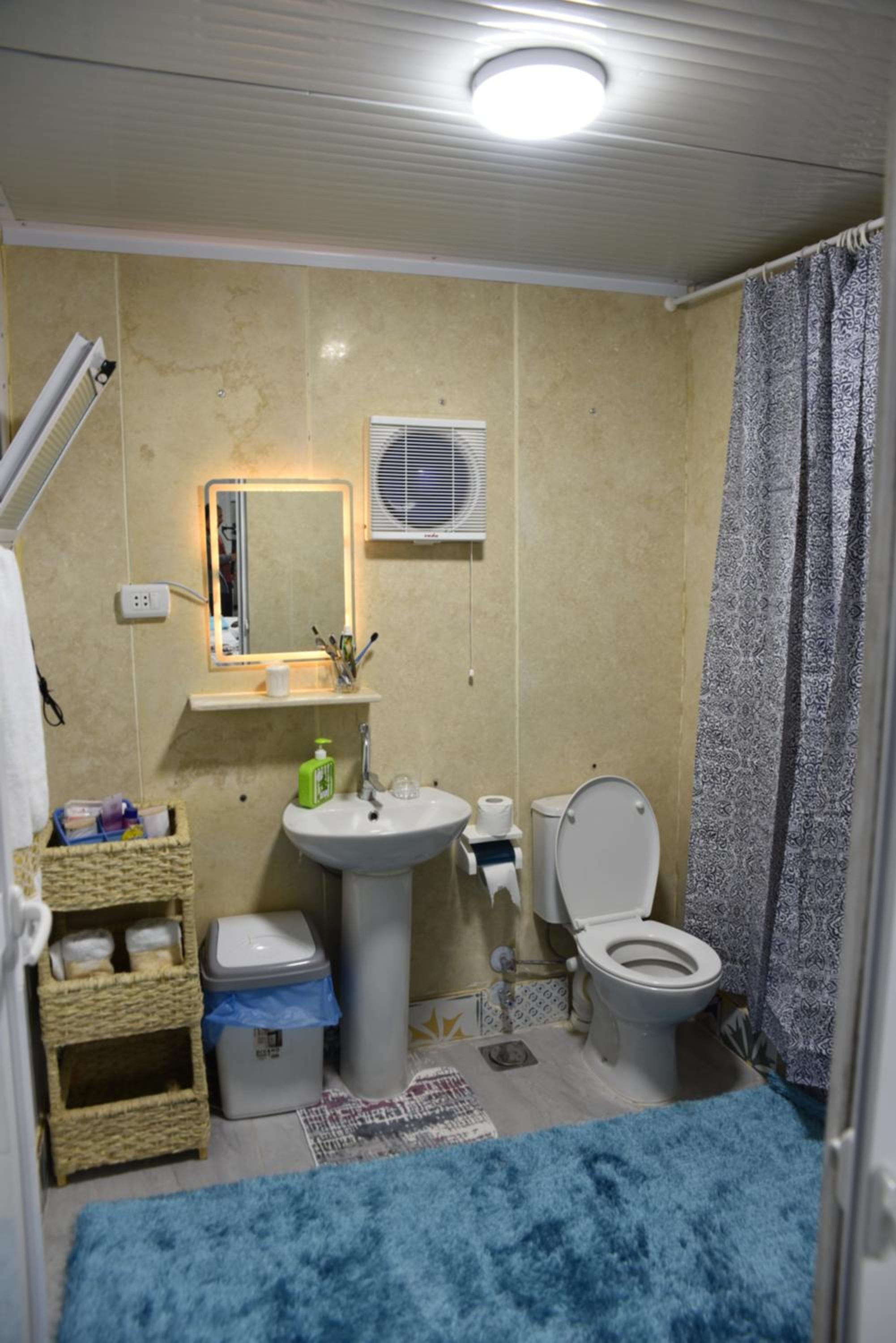 Rami's Guest House