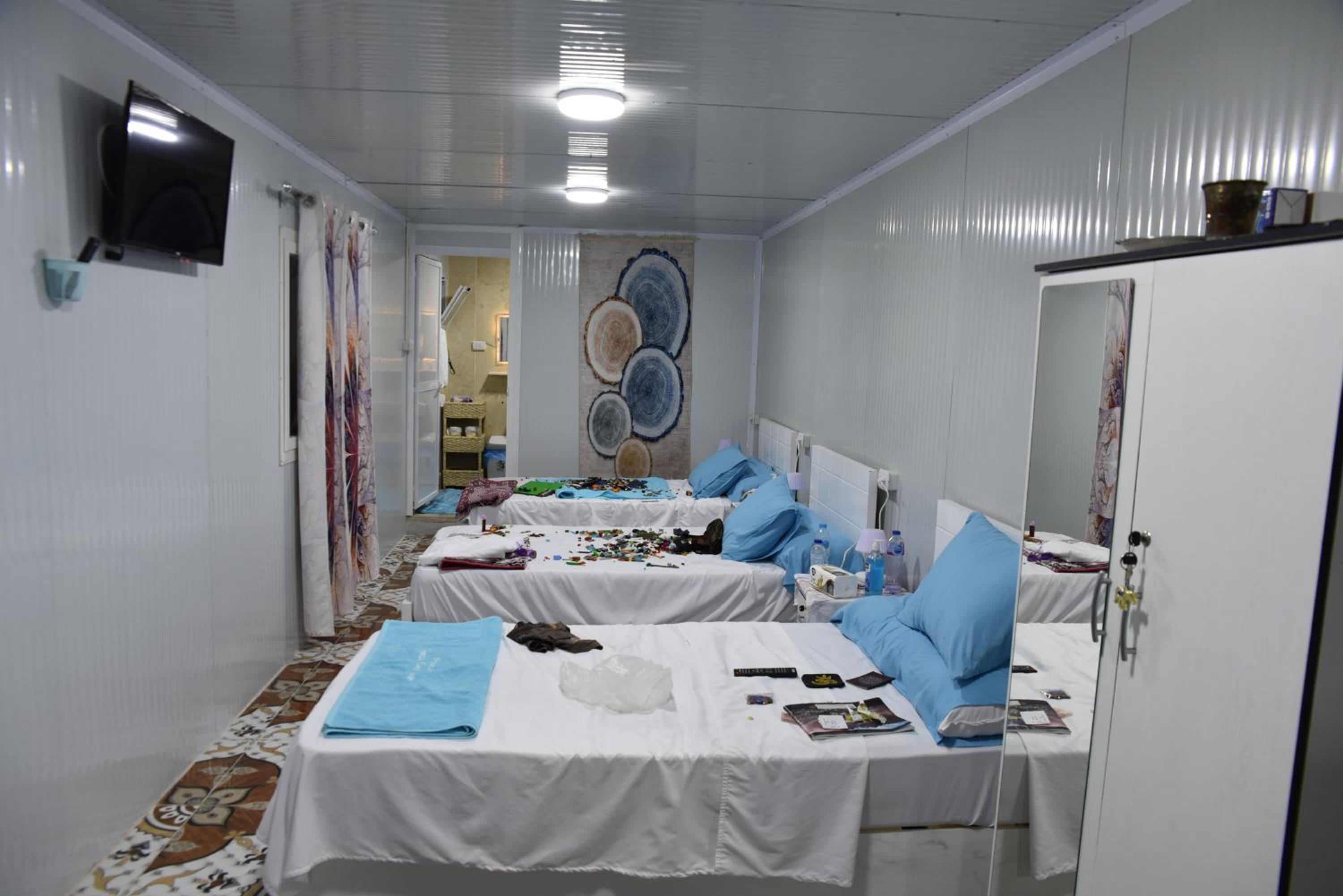 Rami's Guest House