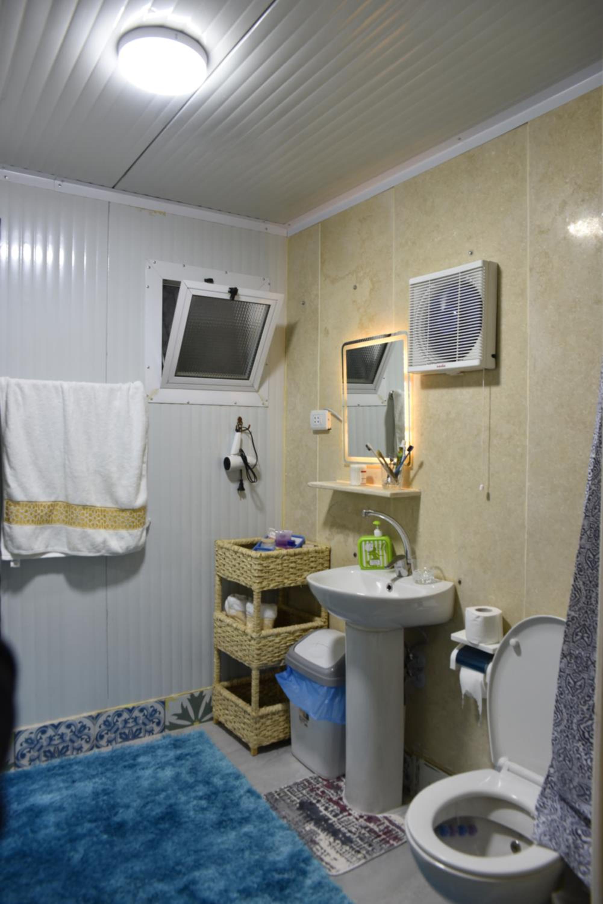 Rami's Guest House