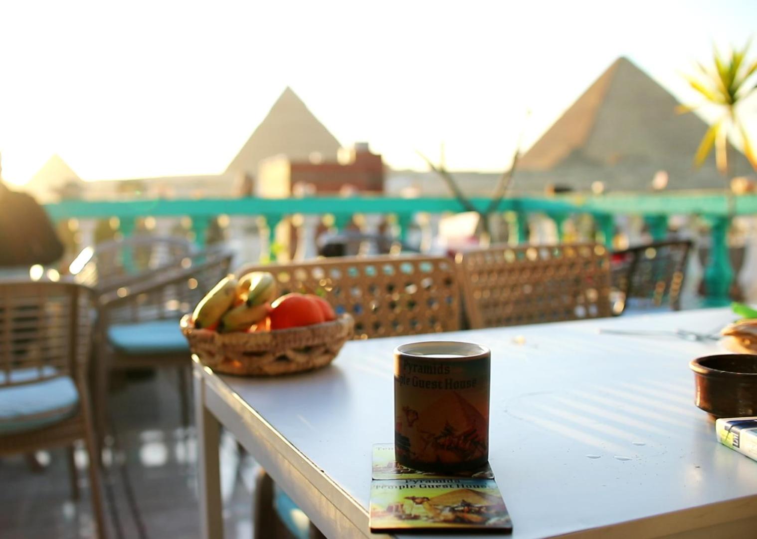 Rami's Guest House